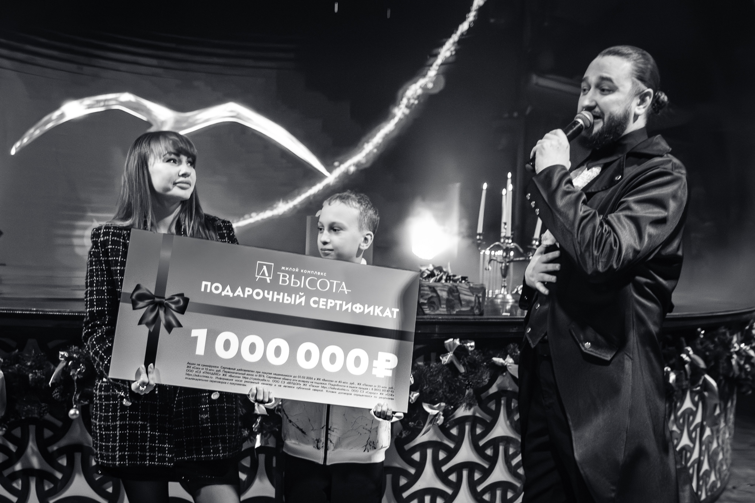 Новогодняя шоу-программа «MAGIC TIME» в PTIZZA BAR_Ялта_31.12.2025. Аминов Руслан | Фотограф