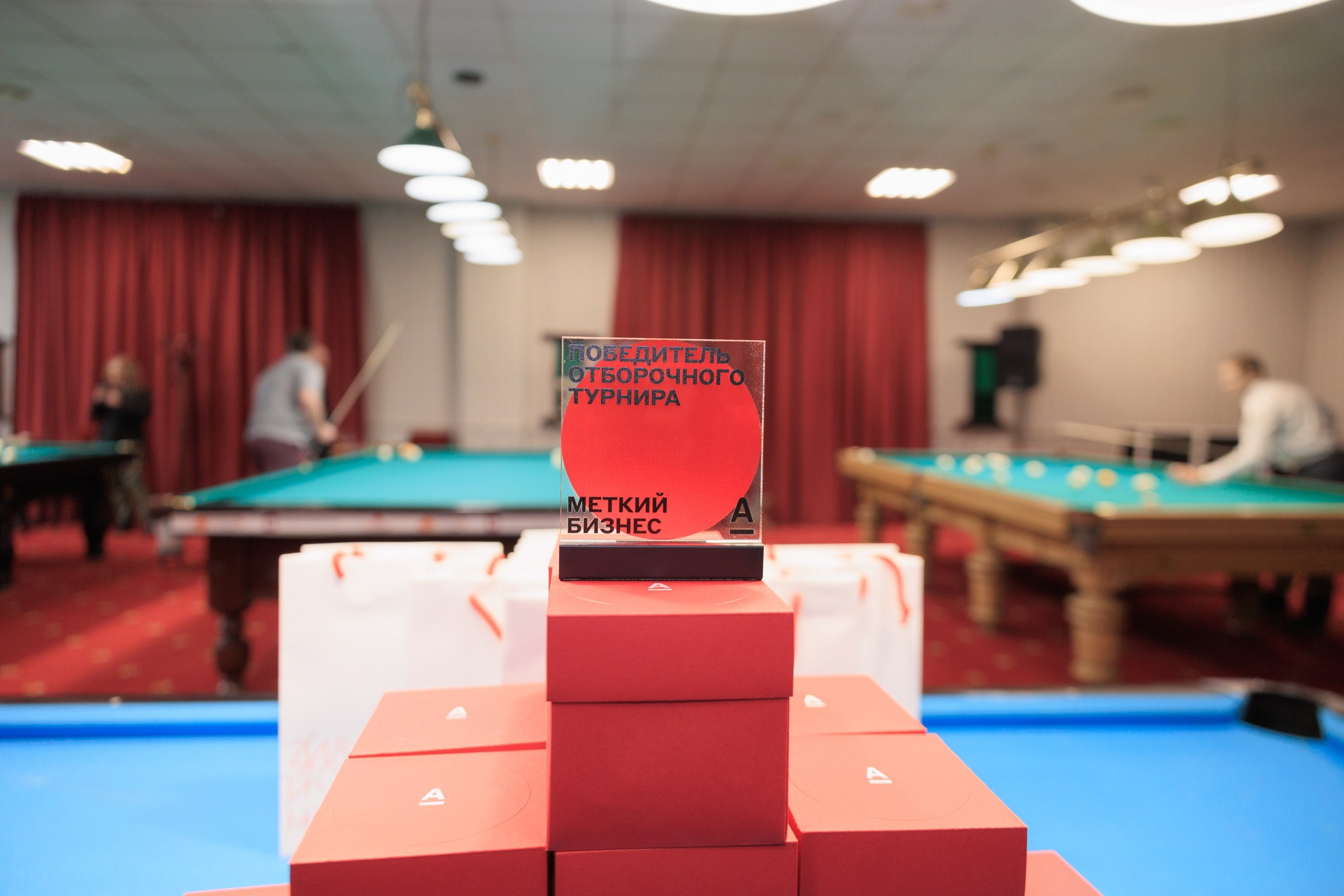 Репортаж с турнира по бильярду. Контент для бизнеса в Екатеринбурге Полдень Медиа