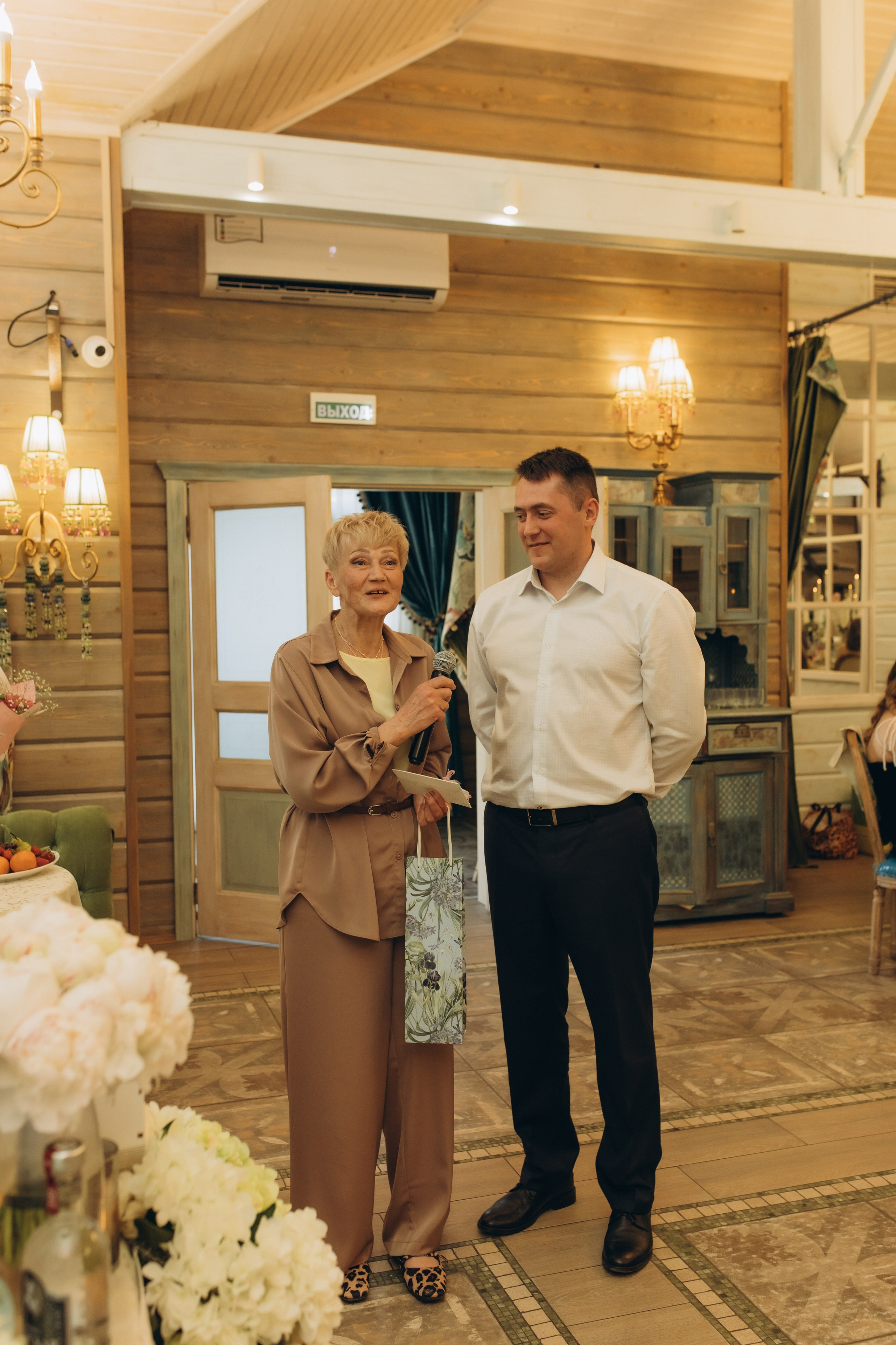 Эдуард и Елизавета. Семейный фотограф в Обнинске