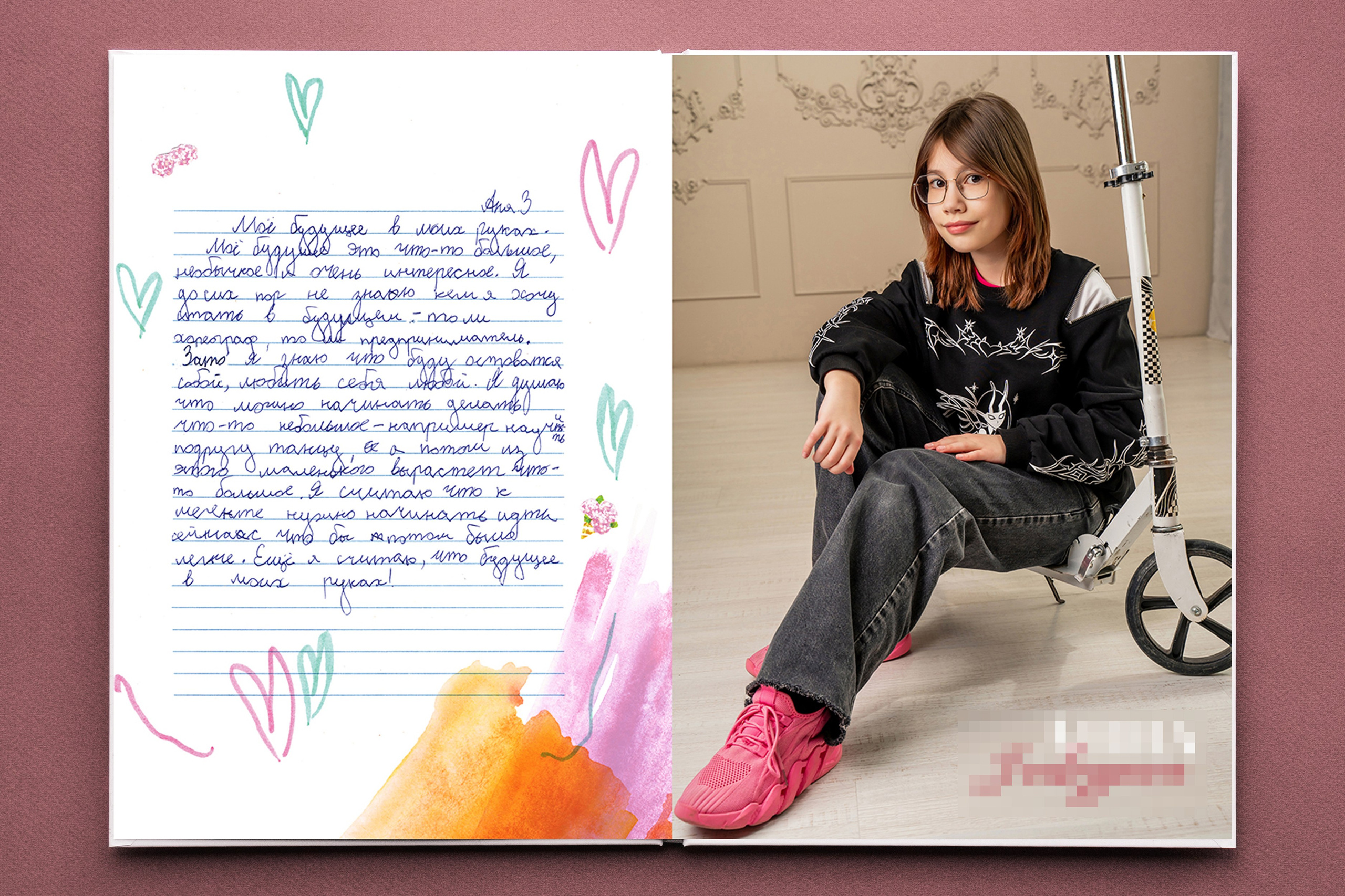 4 — 30. Выпускные альбомы в городе Кирове. Фотограф Екатерина Невская