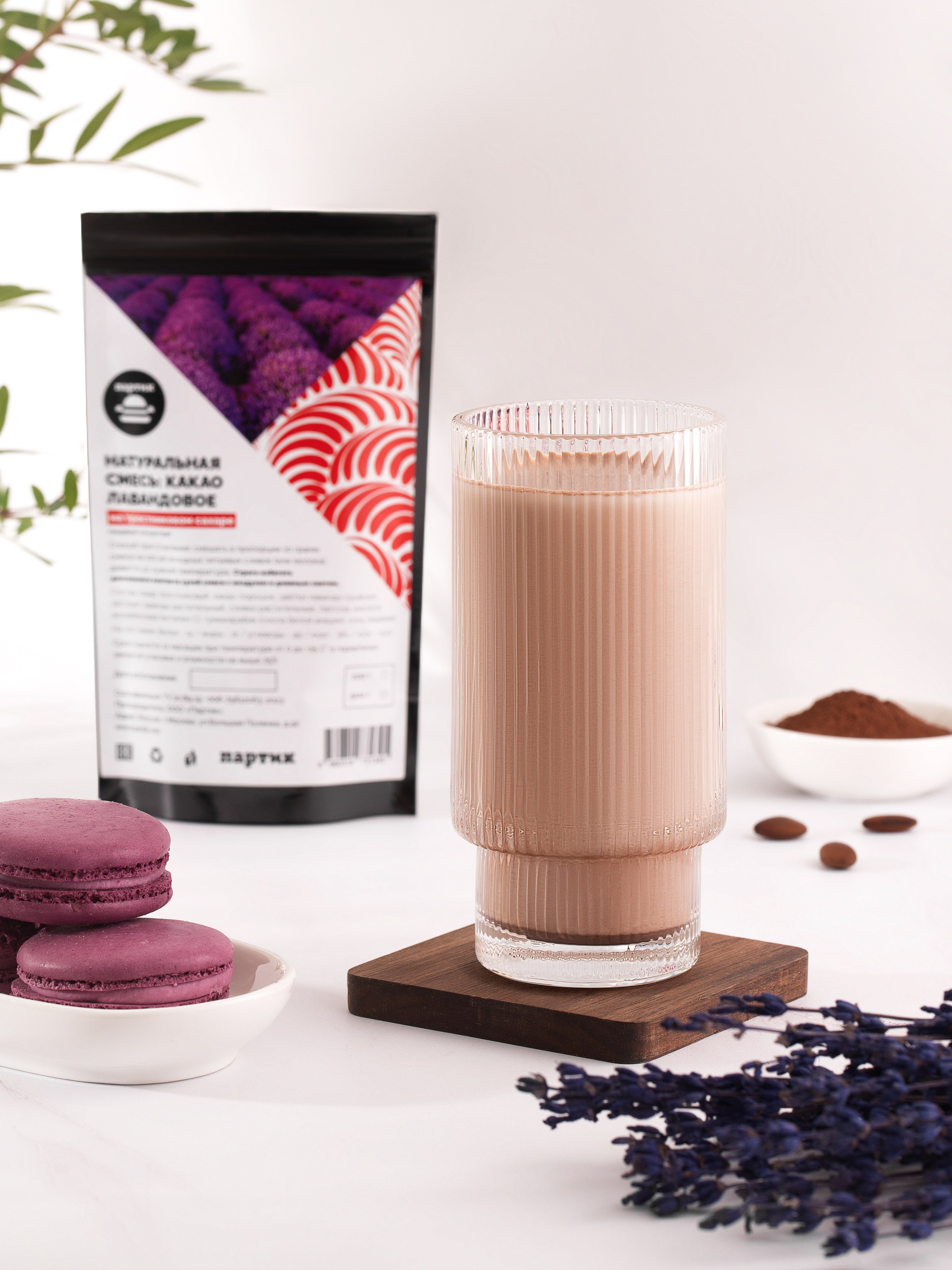 Еда. ПРУДМЕТНАЯ И ФУД СЪЕМКА