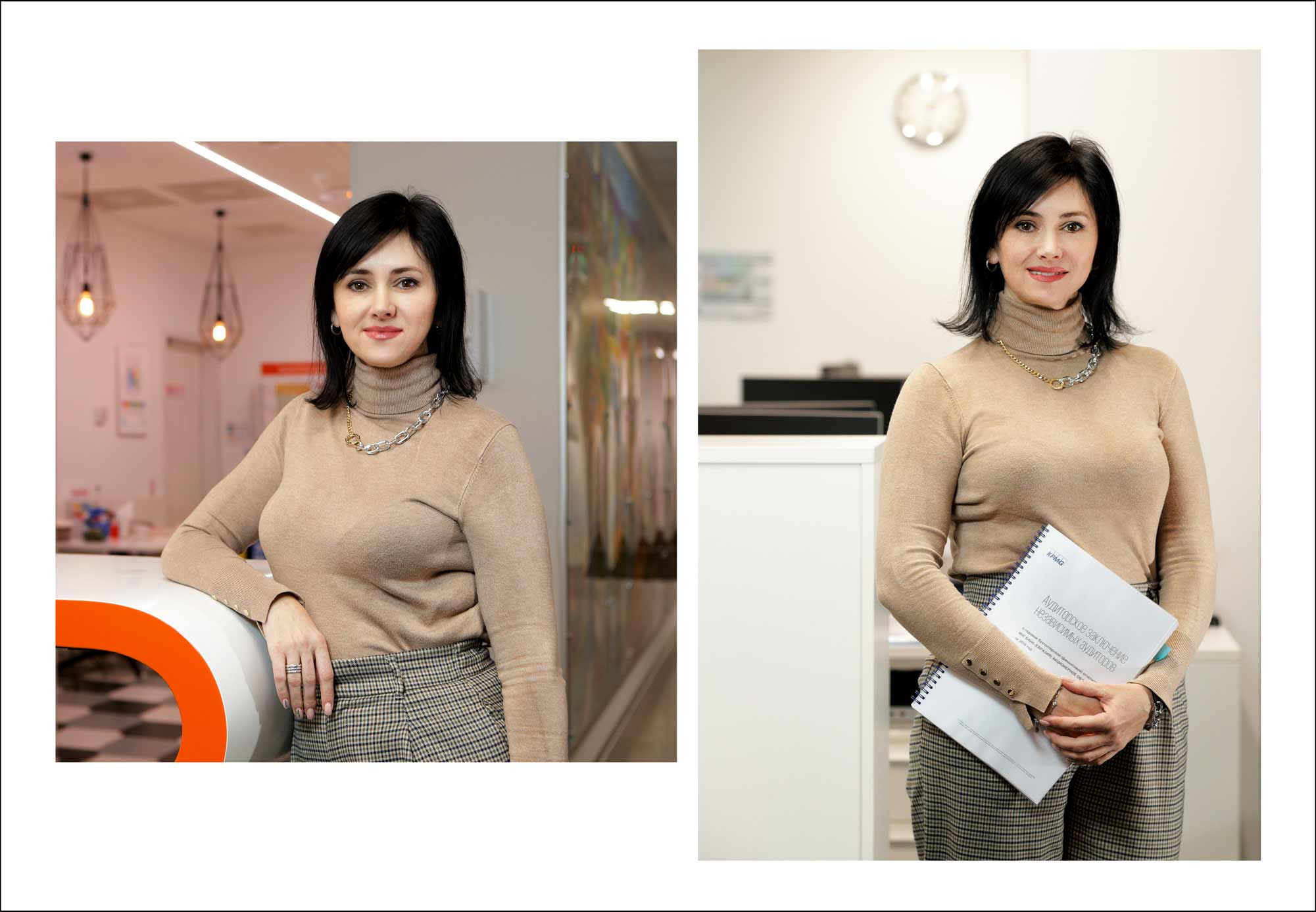 портрет в офисе