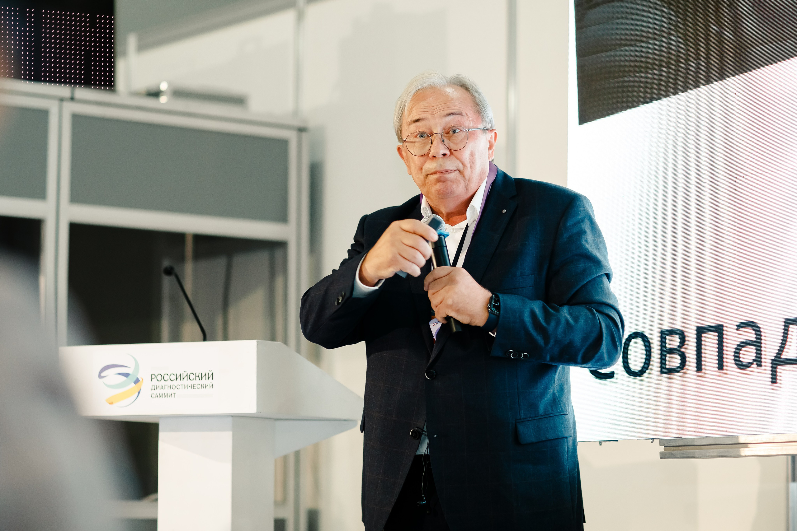 Диагнополис|Crocus Expo. Свадебный фотограф Серпухов — Москва Ольга Васильева