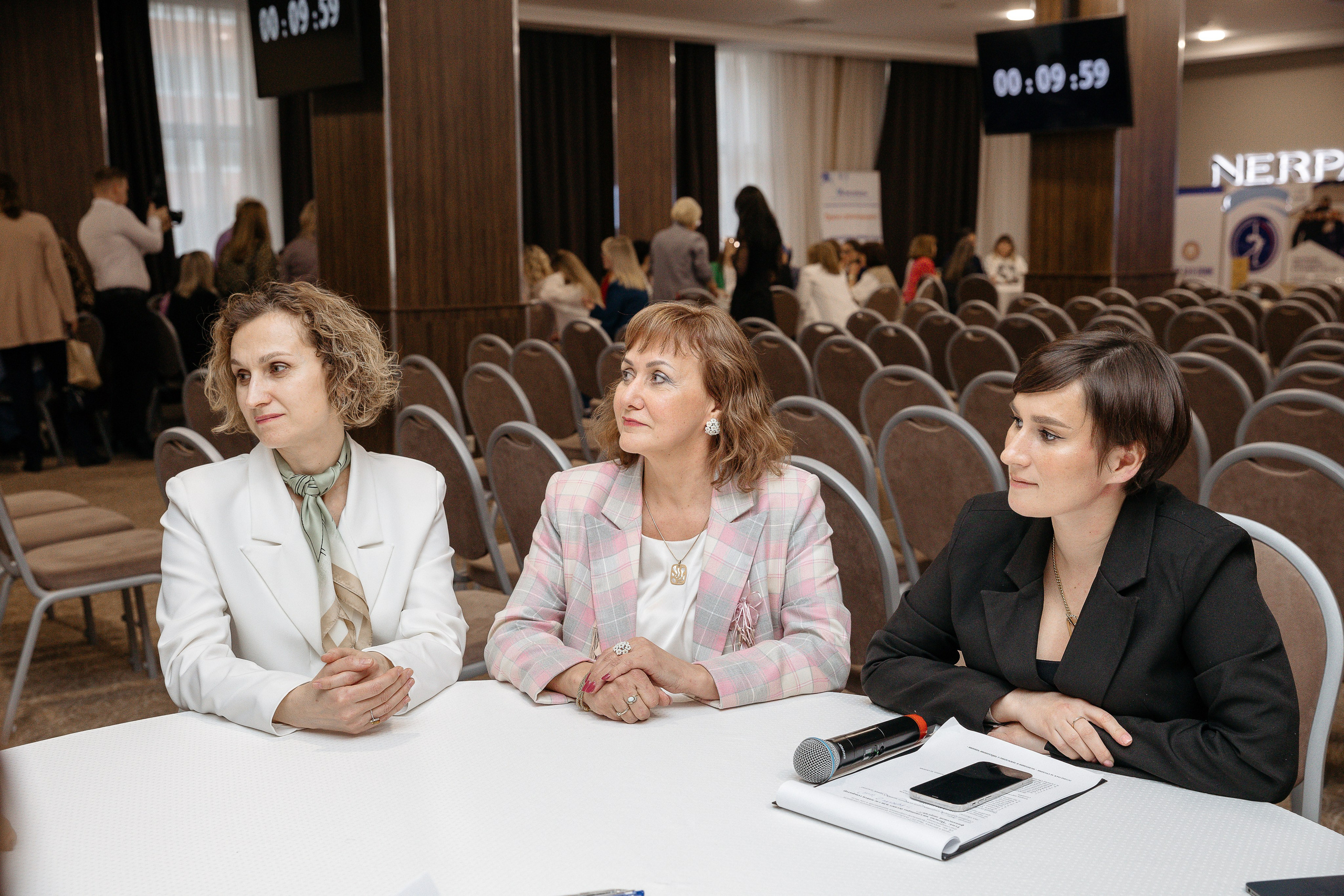 Человек будущего