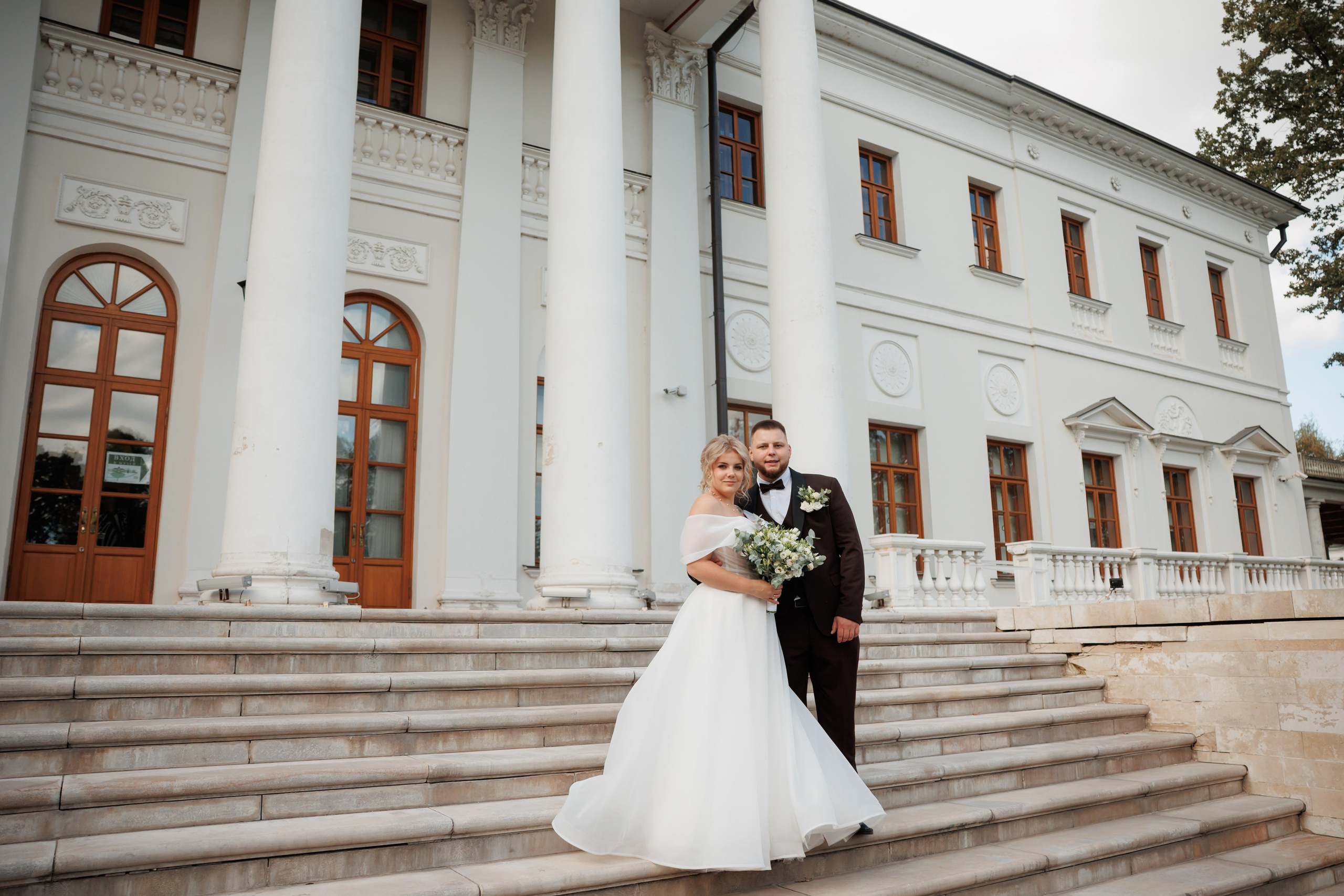 Регистрация и прогулка в Остафьево. Свадебный и репортажный фотограф (Москва, Королев и другие)