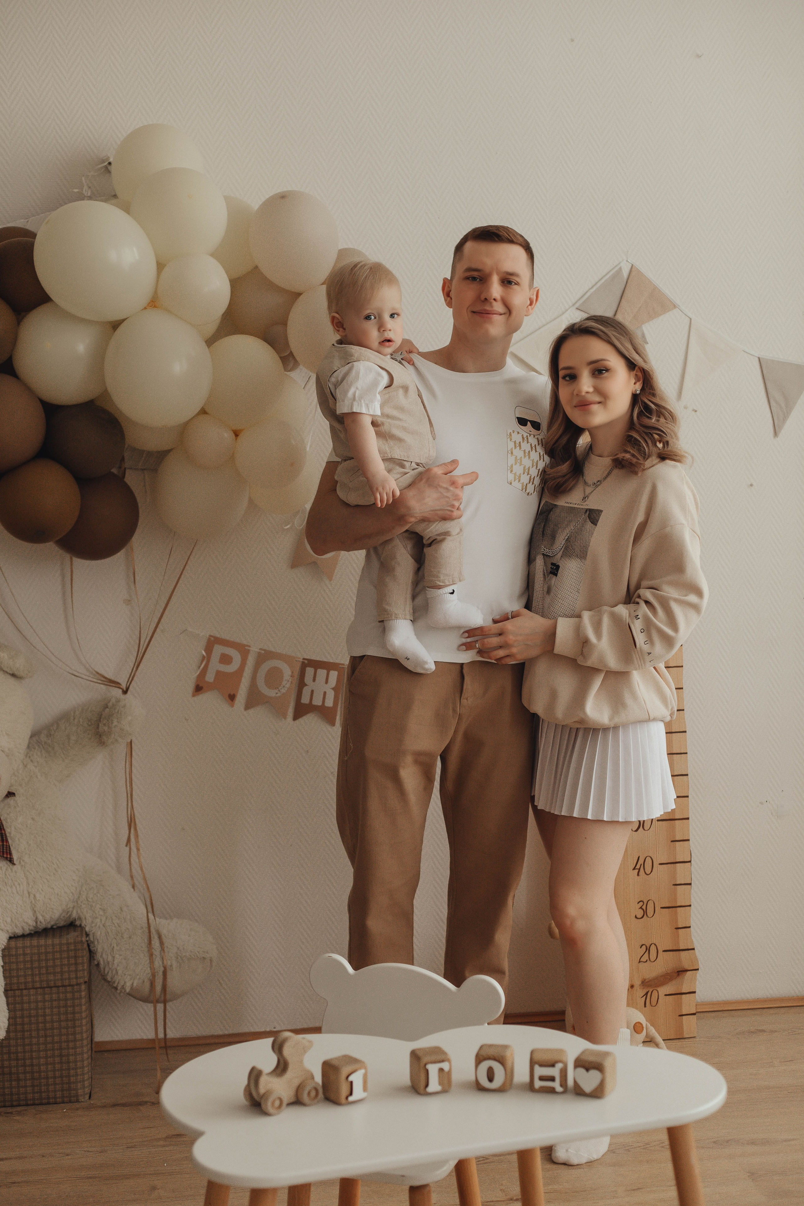 Годовасие. Фотограф Малофеева Алина