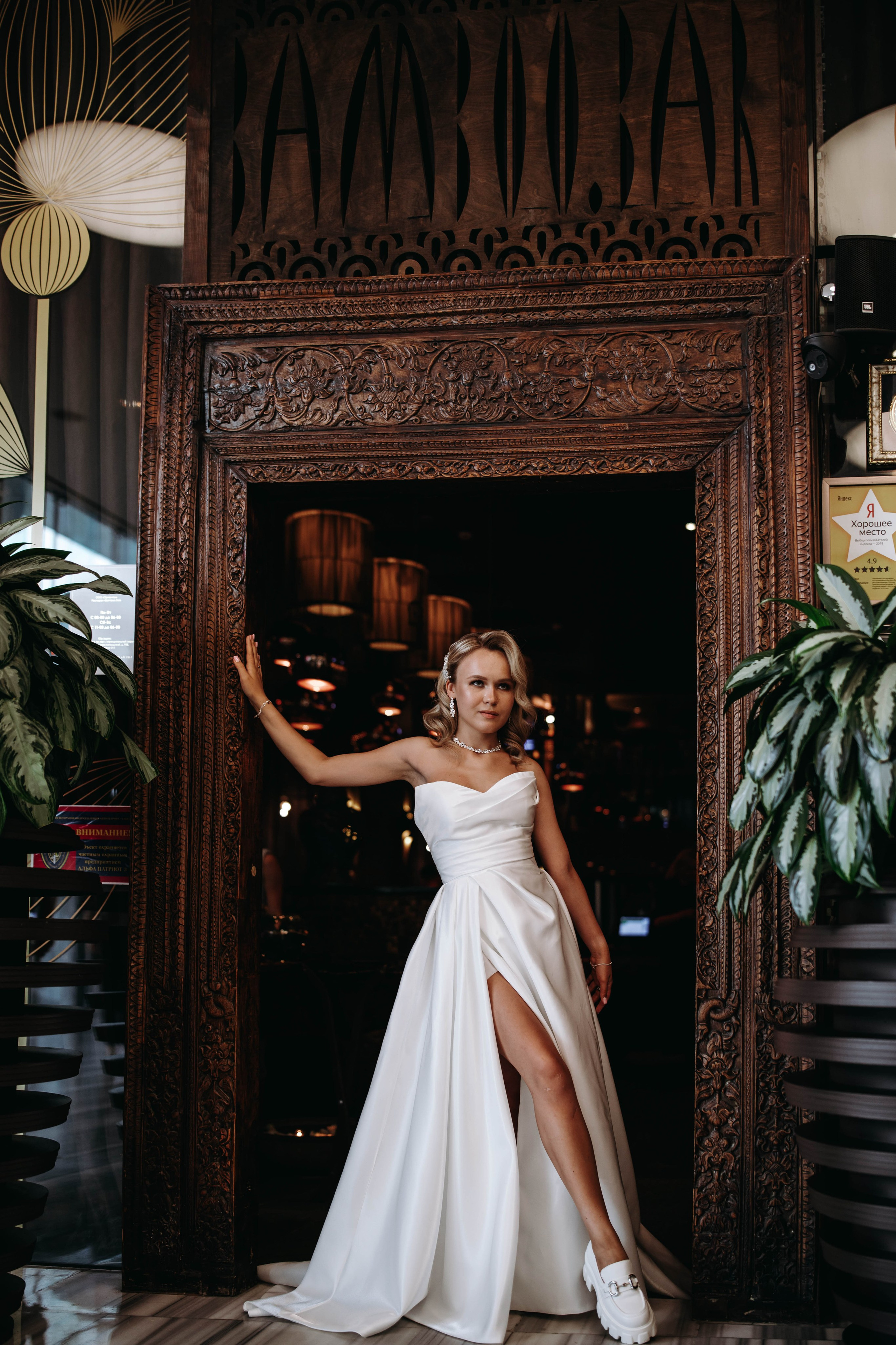 Анастасия и Егор. Профессиональный фотограф