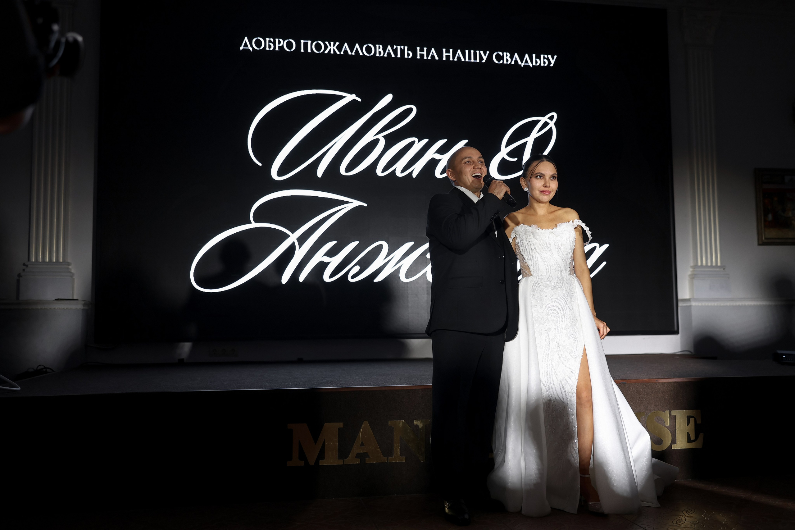 Иван и Анжелика. Свадебный и репортажный фотограф в г. Чебоксары