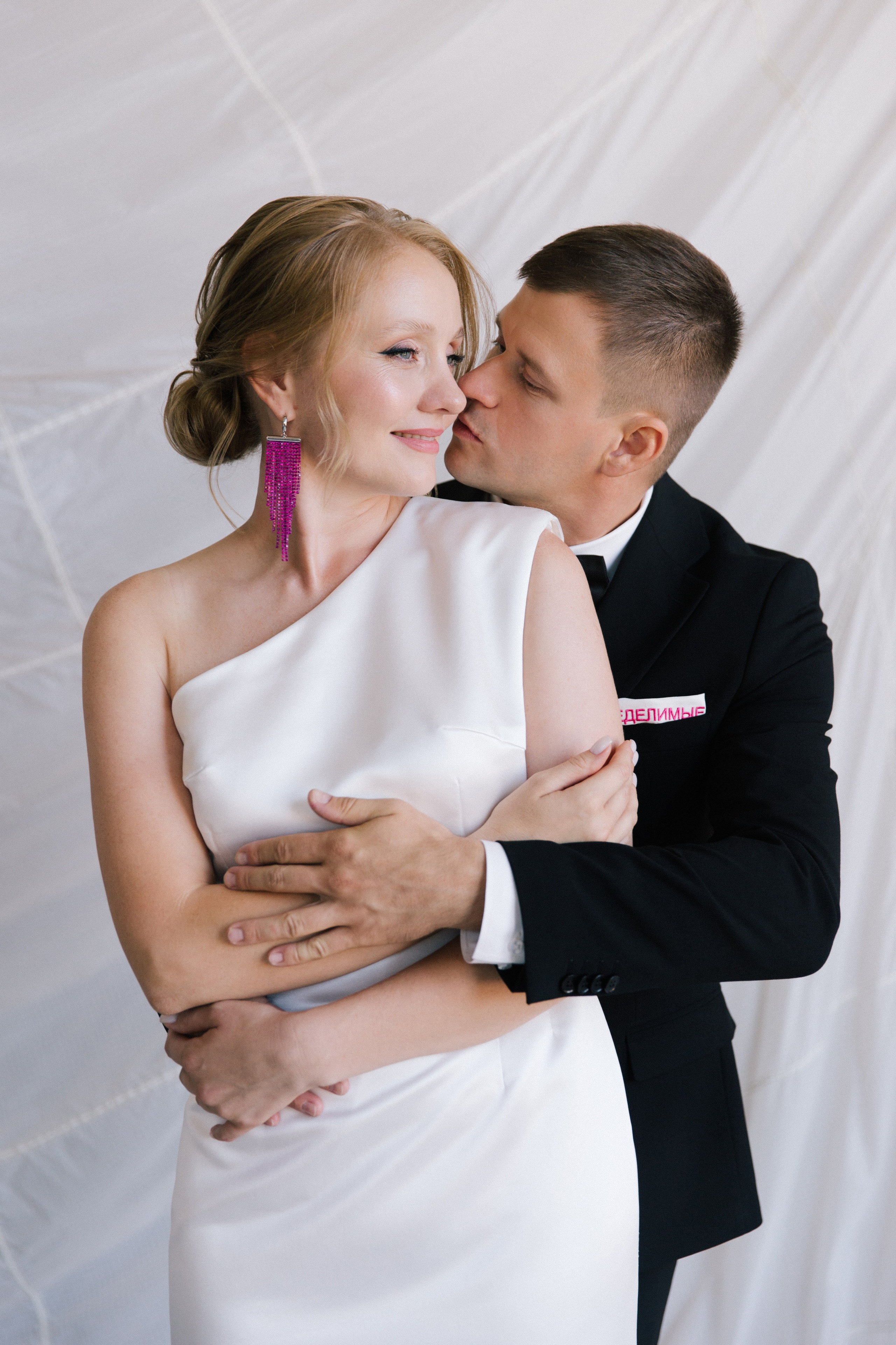 Wedding day | Александр и Евгения