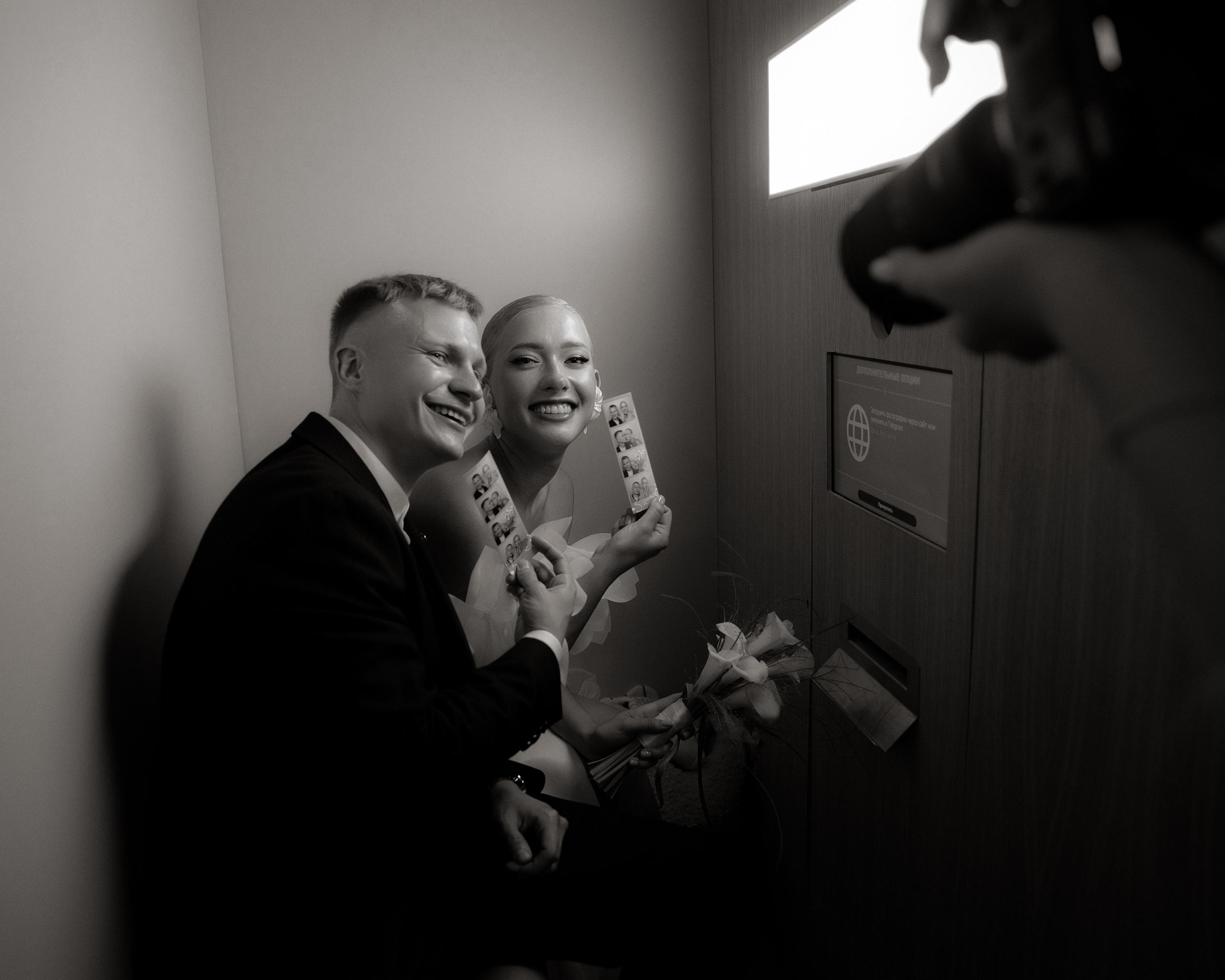 Андрей и Маргарита. DARYA.BELKINA