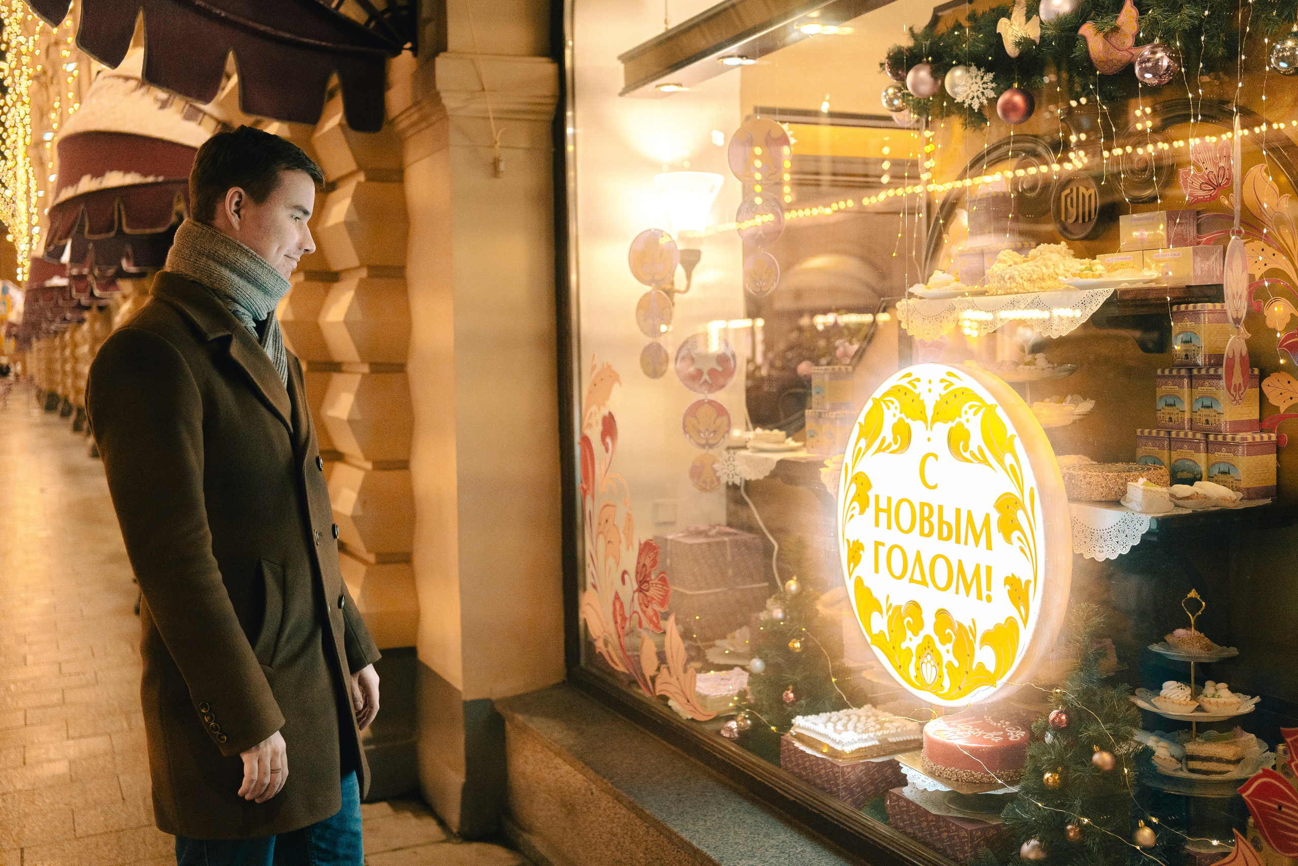 Владимир в Москве