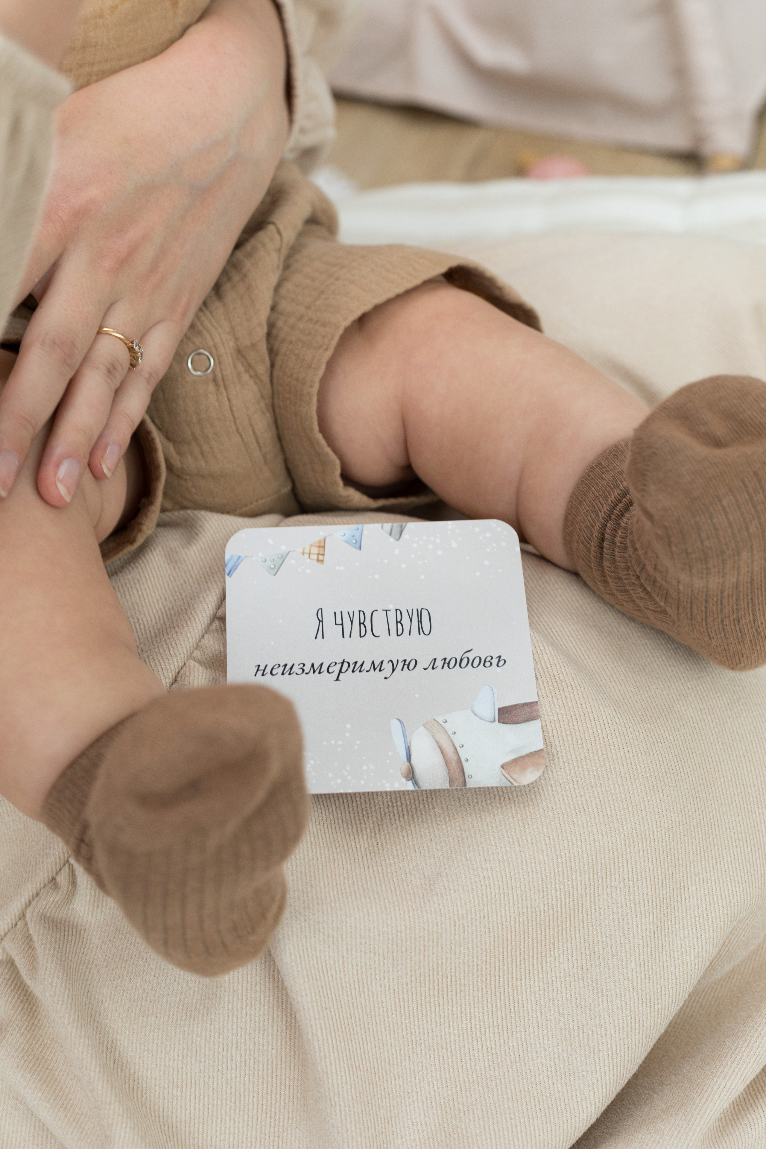 Контент для детского бренда. Детский и контент фотограф Надя Волкова Санкт-Петербург