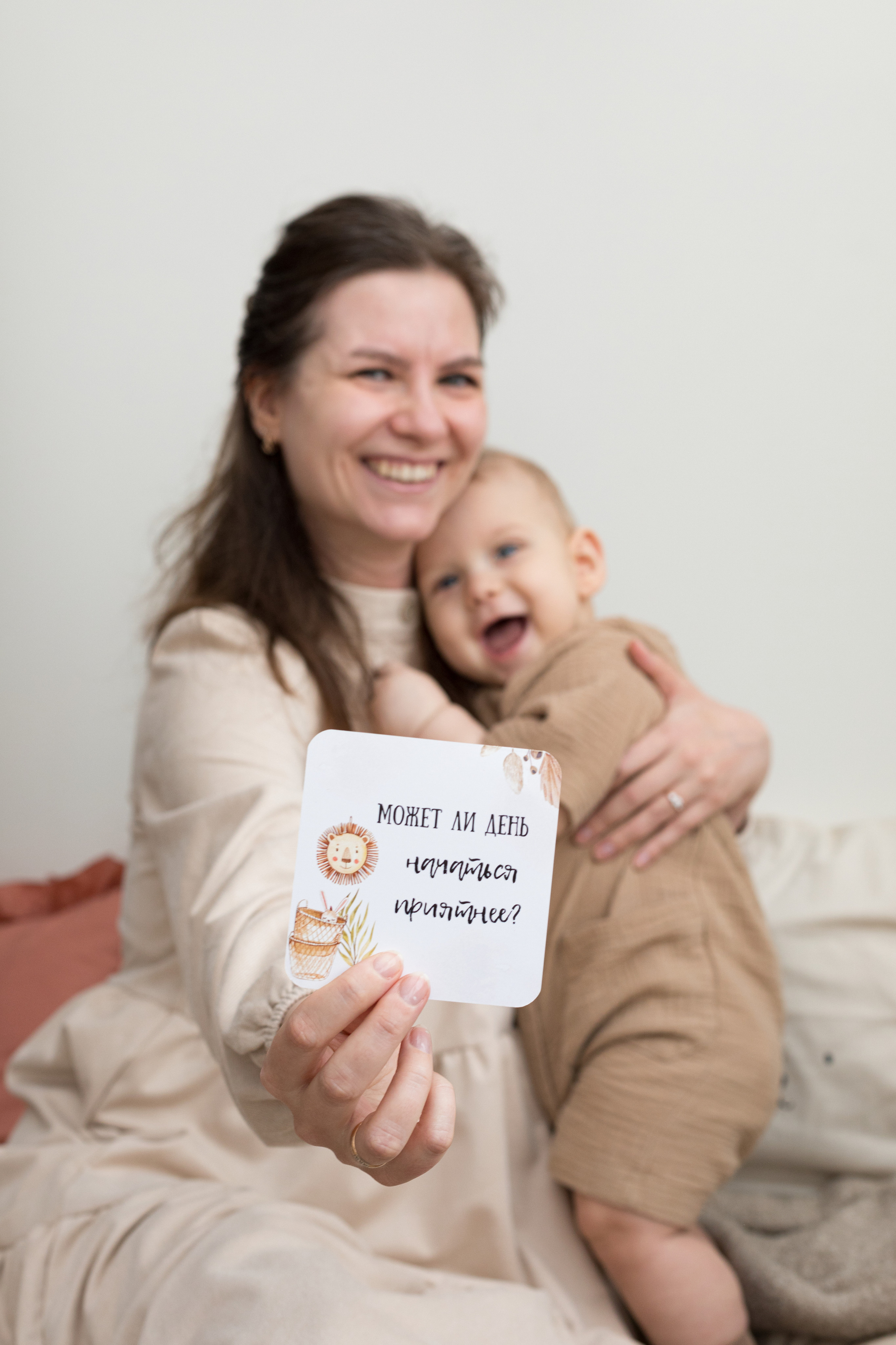 Контент для детского бренда. Детский и контент фотограф Надя Волкова Санкт-Петербург