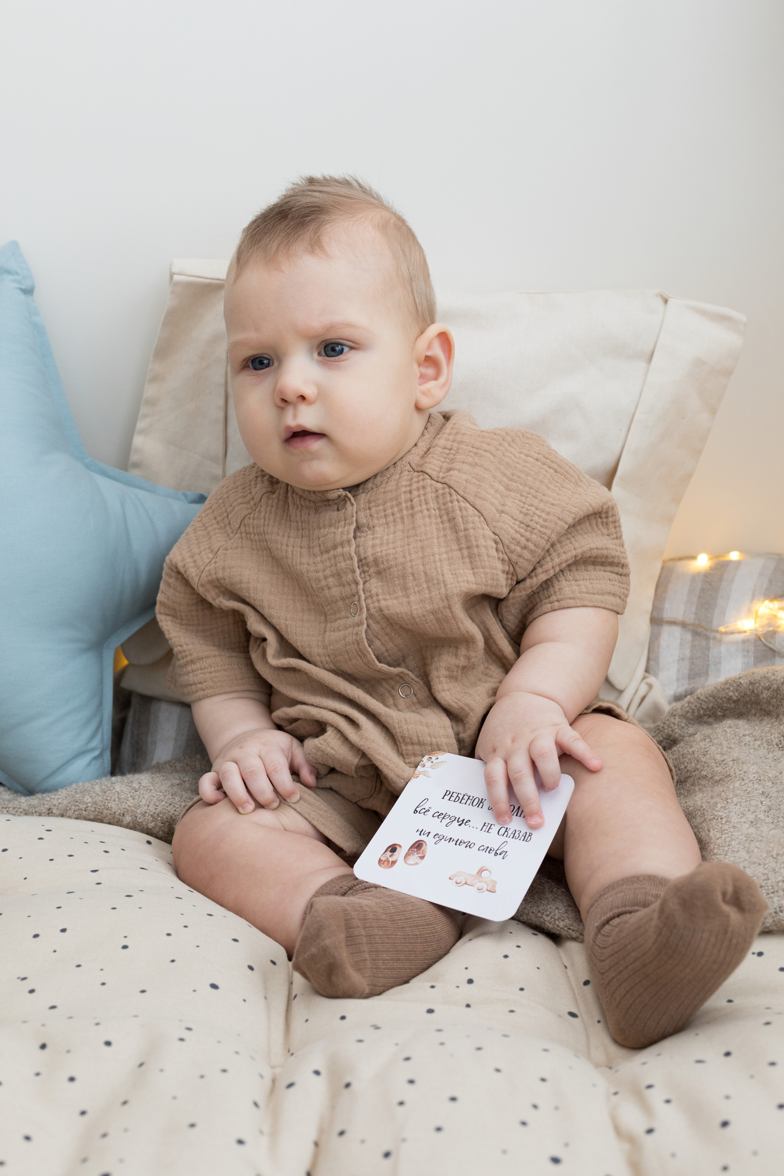 Контент для детского бренда. Детский и контент фотограф Надя Волкова Санкт-Петербург