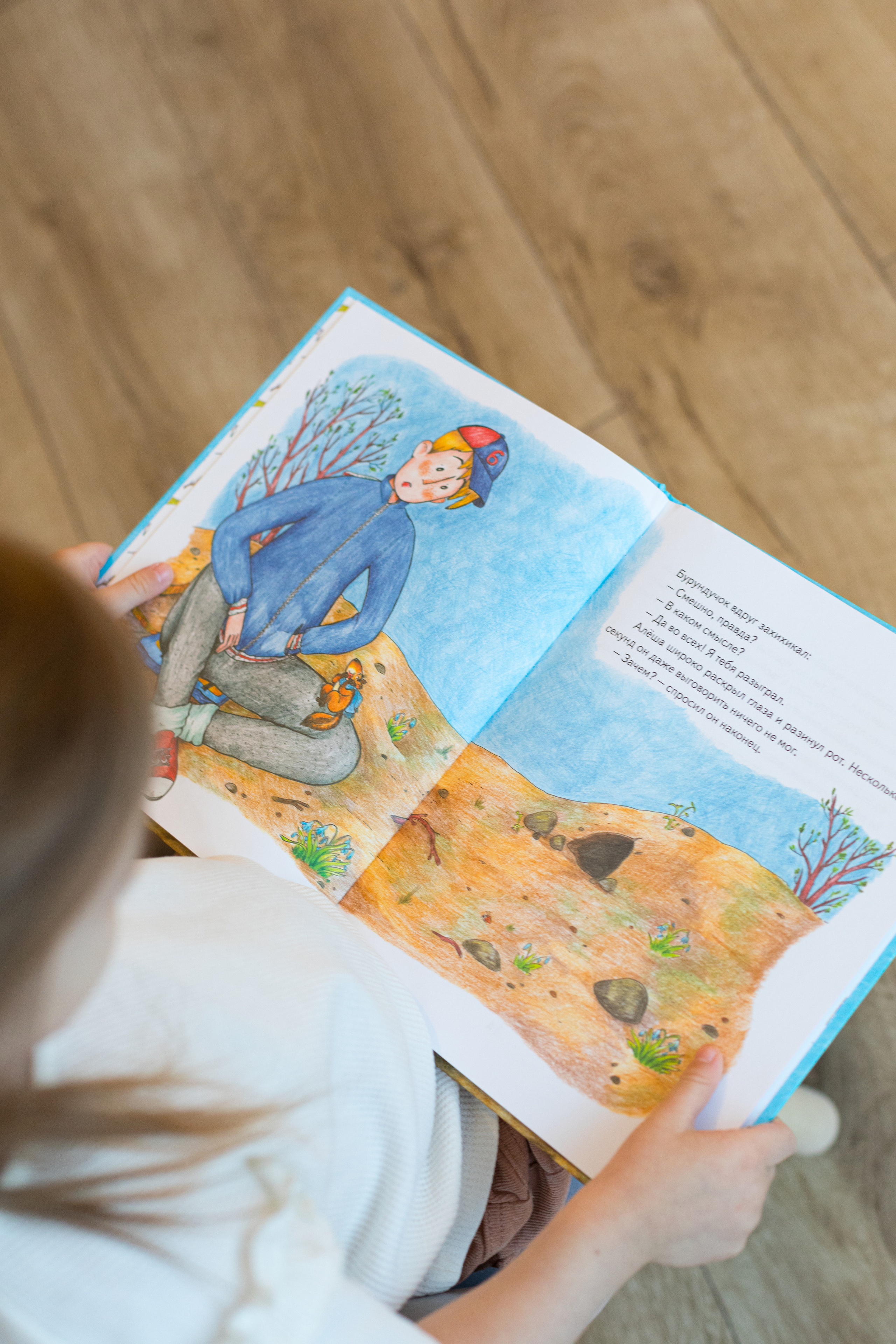 Контент для детского бренда. Детский и контент фотограф Надя Волкова Санкт-Петербург