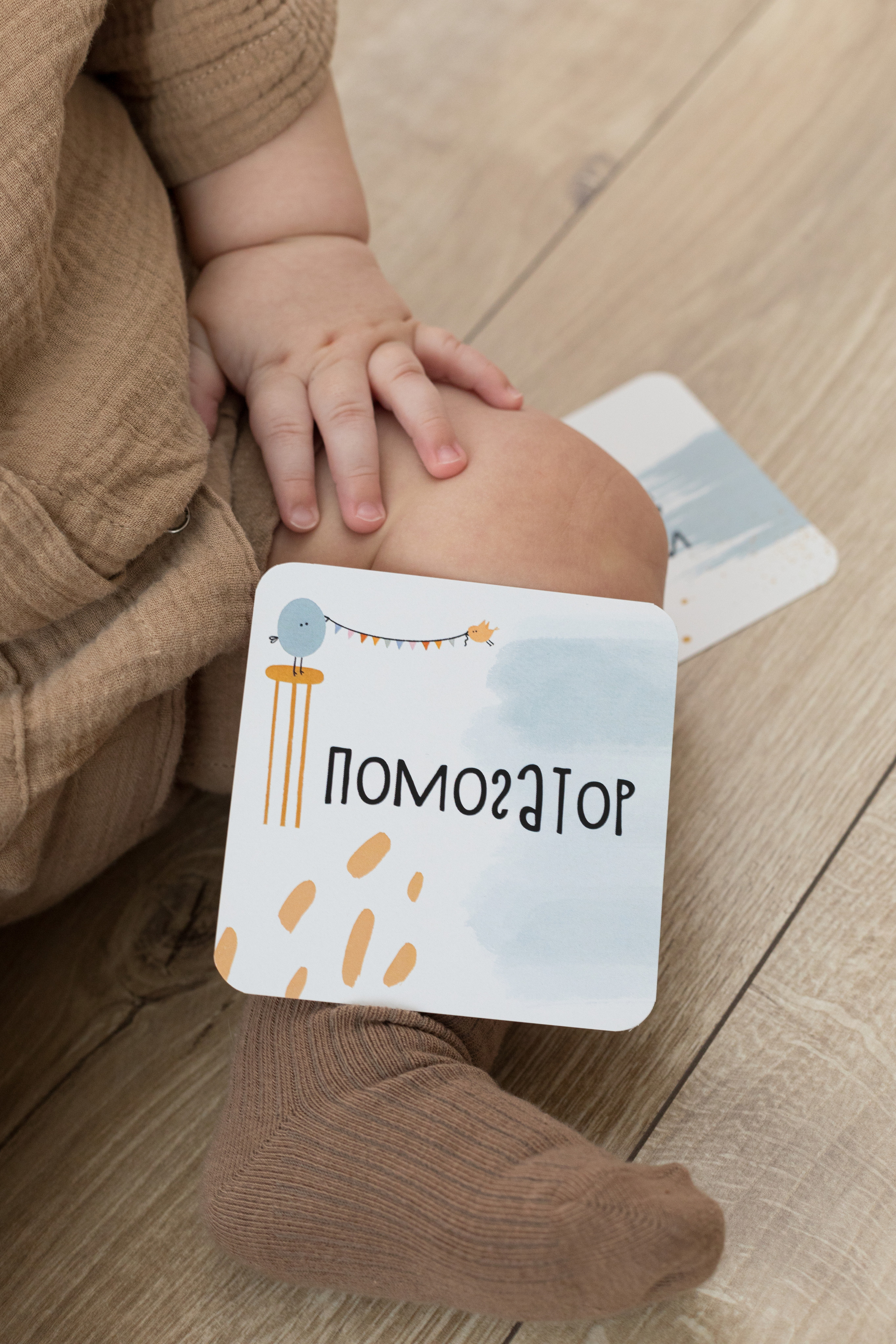 Контент для детского бренда. Детский и контент фотограф Надя Волкова Санкт-Петербург