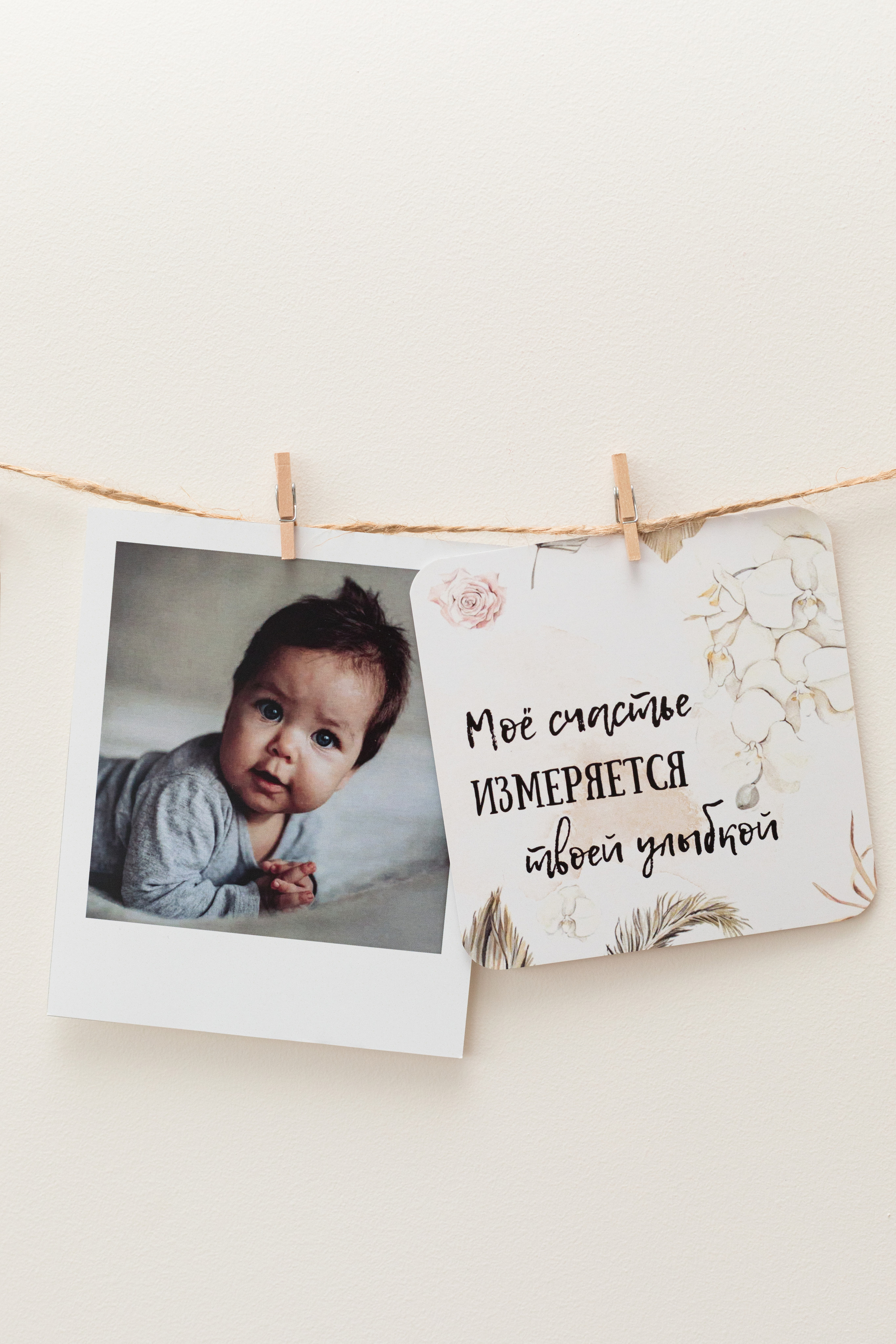 Контент для детского бренда. Детский и контент фотограф Надя Волкова Санкт-Петербург