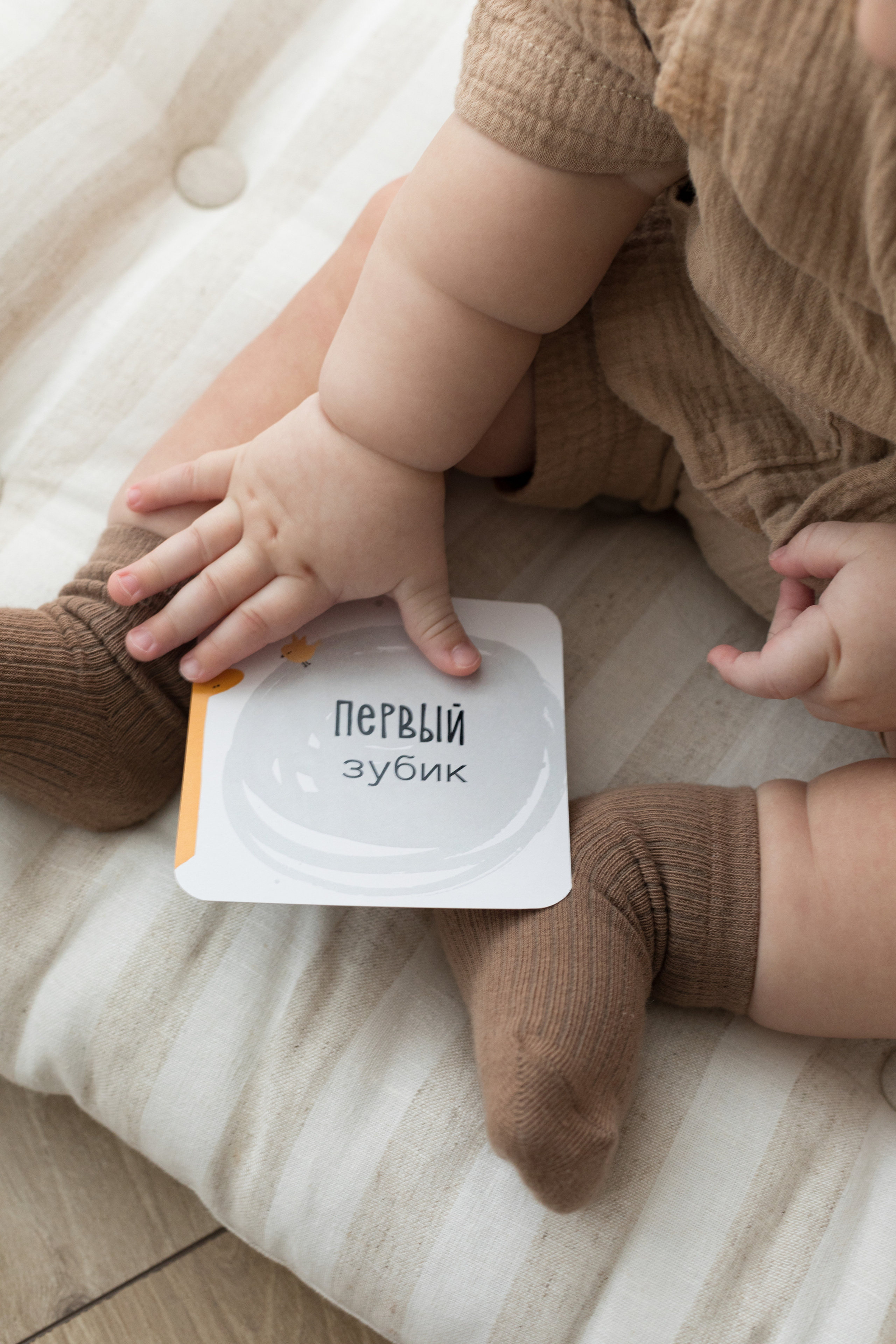 Контент для детского бренда. Детский и контент фотограф Надя Волкова Санкт-Петербург