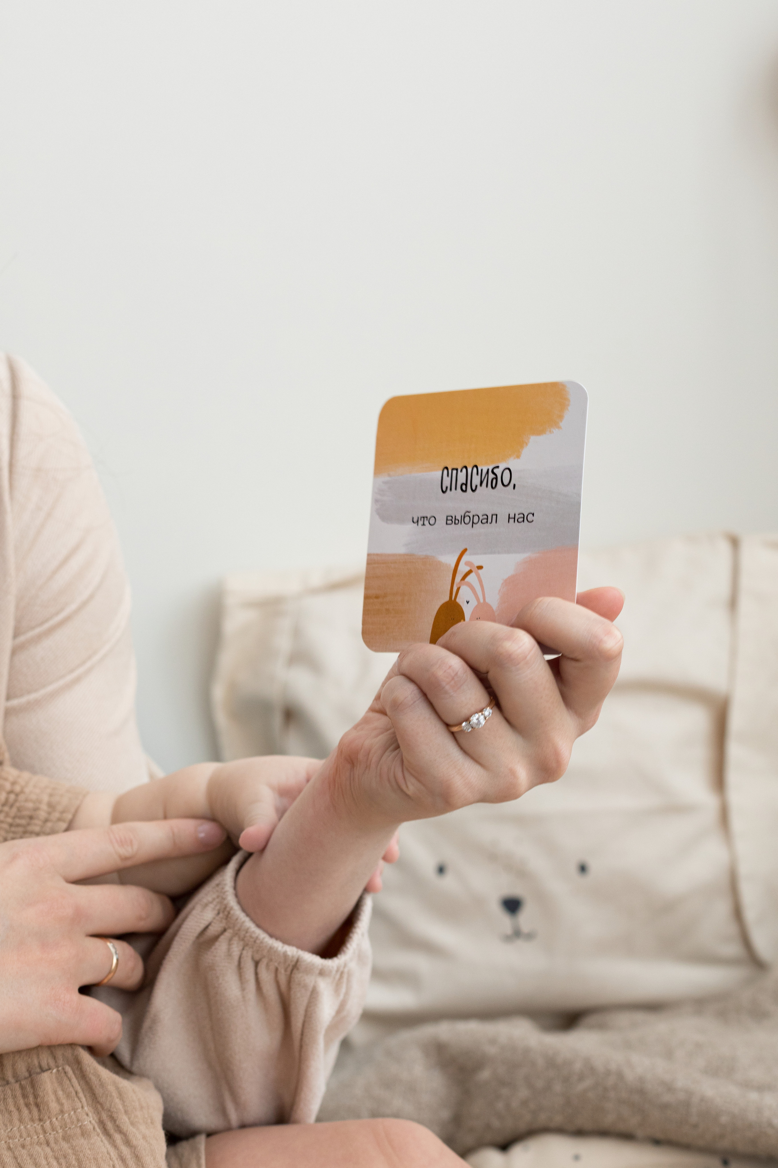 Контент для детского бренда. Детский и контент фотограф Надя Волкова Санкт-Петербург