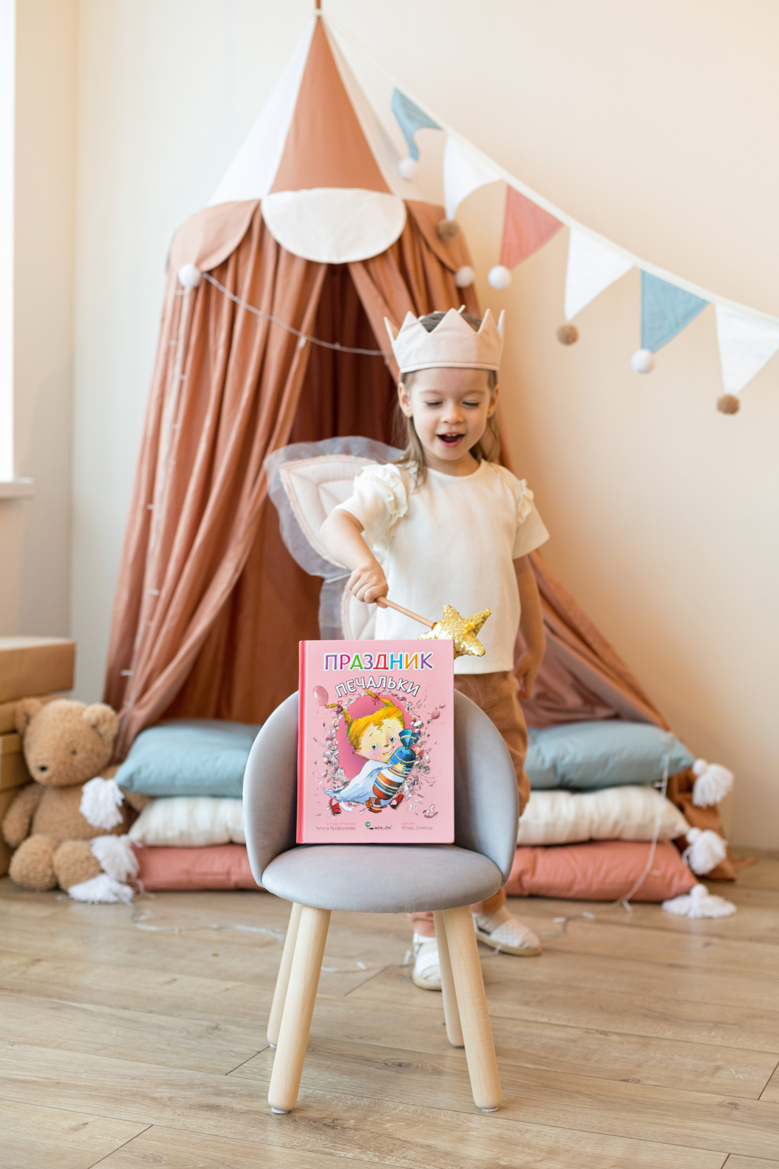 Контент для детского бренда. Детский и контент фотограф Надя Волкова Санкт-Петербург