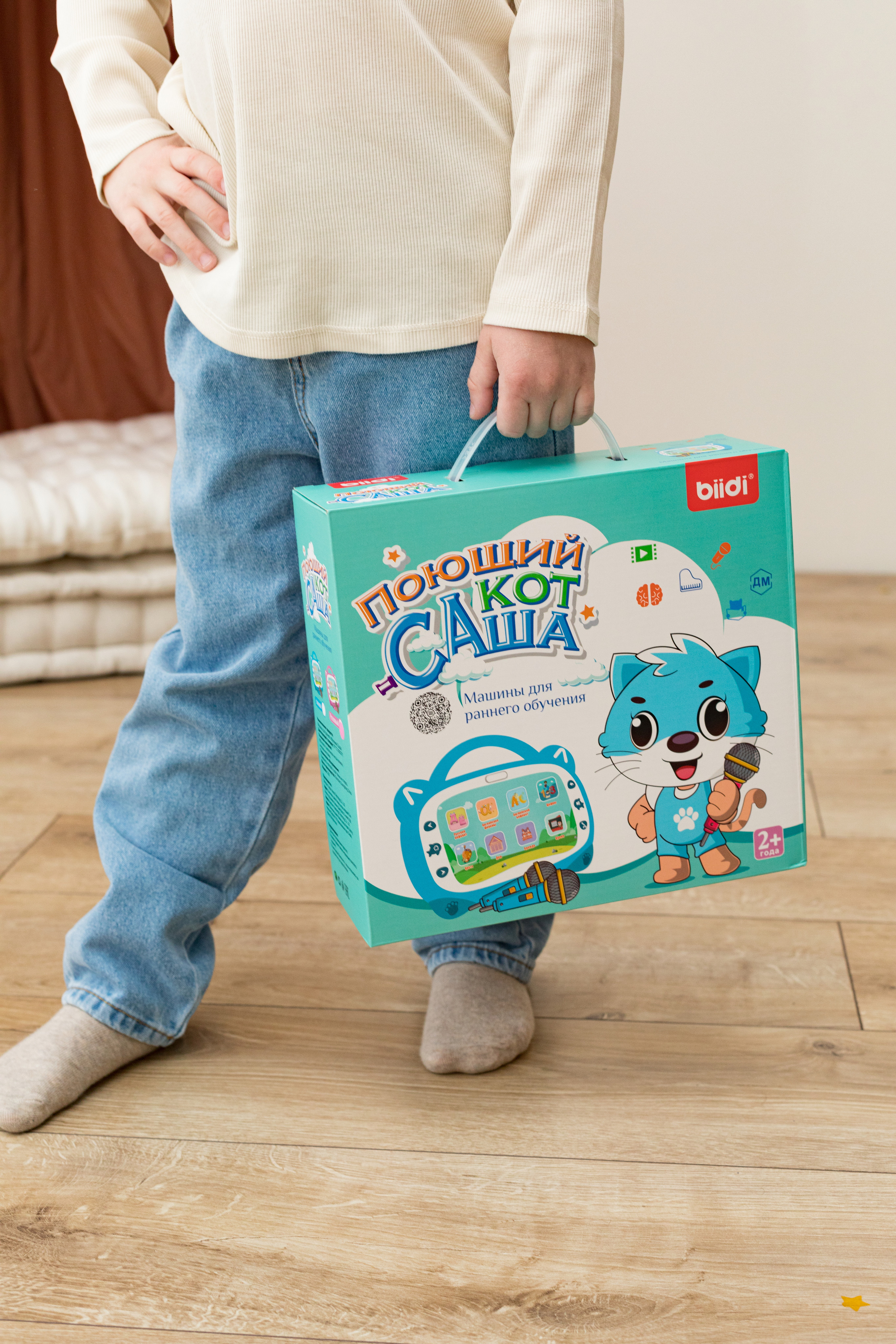 Контент для детского бренда. Детский и контент фотограф Надя Волкова Санкт-Петербург