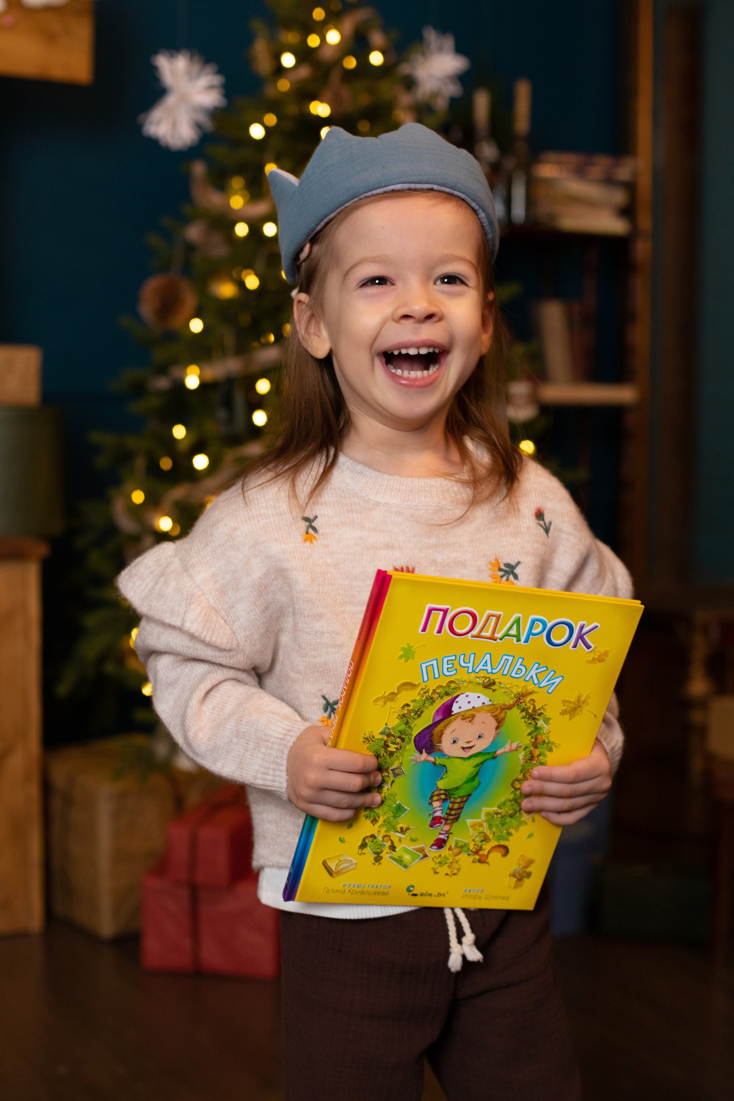 Контент для детского бренда. Детский и контент фотограф Надя Волкова Санкт-Петербург