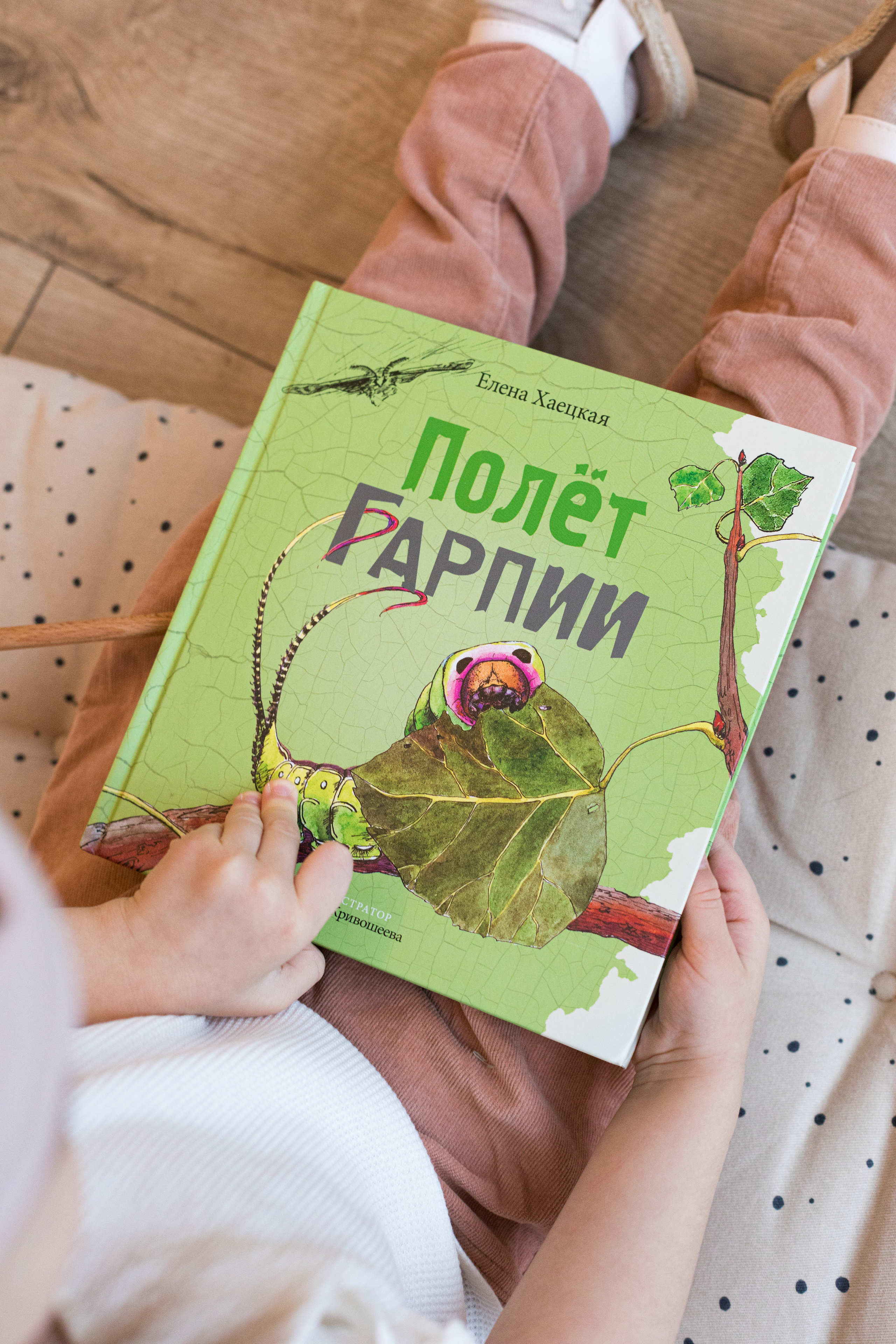 Контент для детского бренда. Детский и контент фотограф Надя Волкова Санкт-Петербург