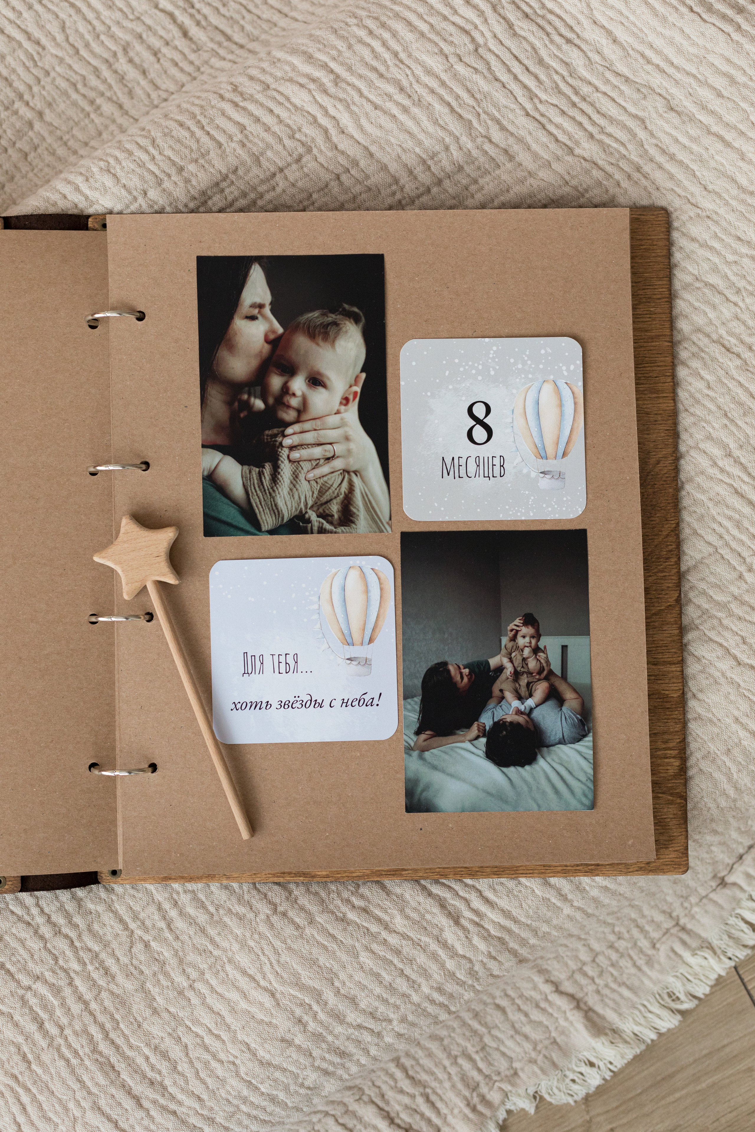 Контент для детского бренда. Детский и контент фотограф Надя Волкова Санкт-Петербург