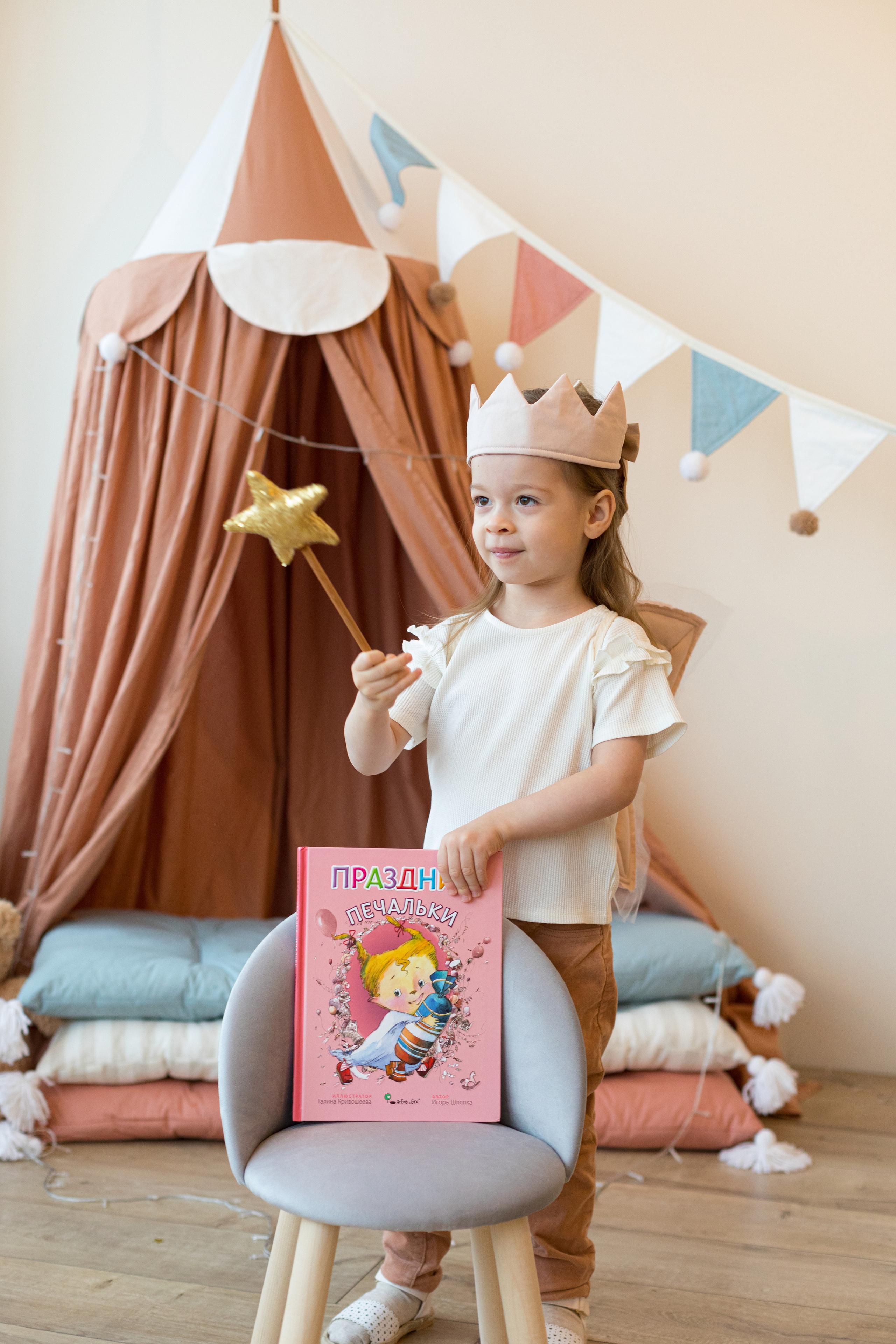 Контент для детского бренда. Детский и контент фотограф Надя Волкова Санкт-Петербург