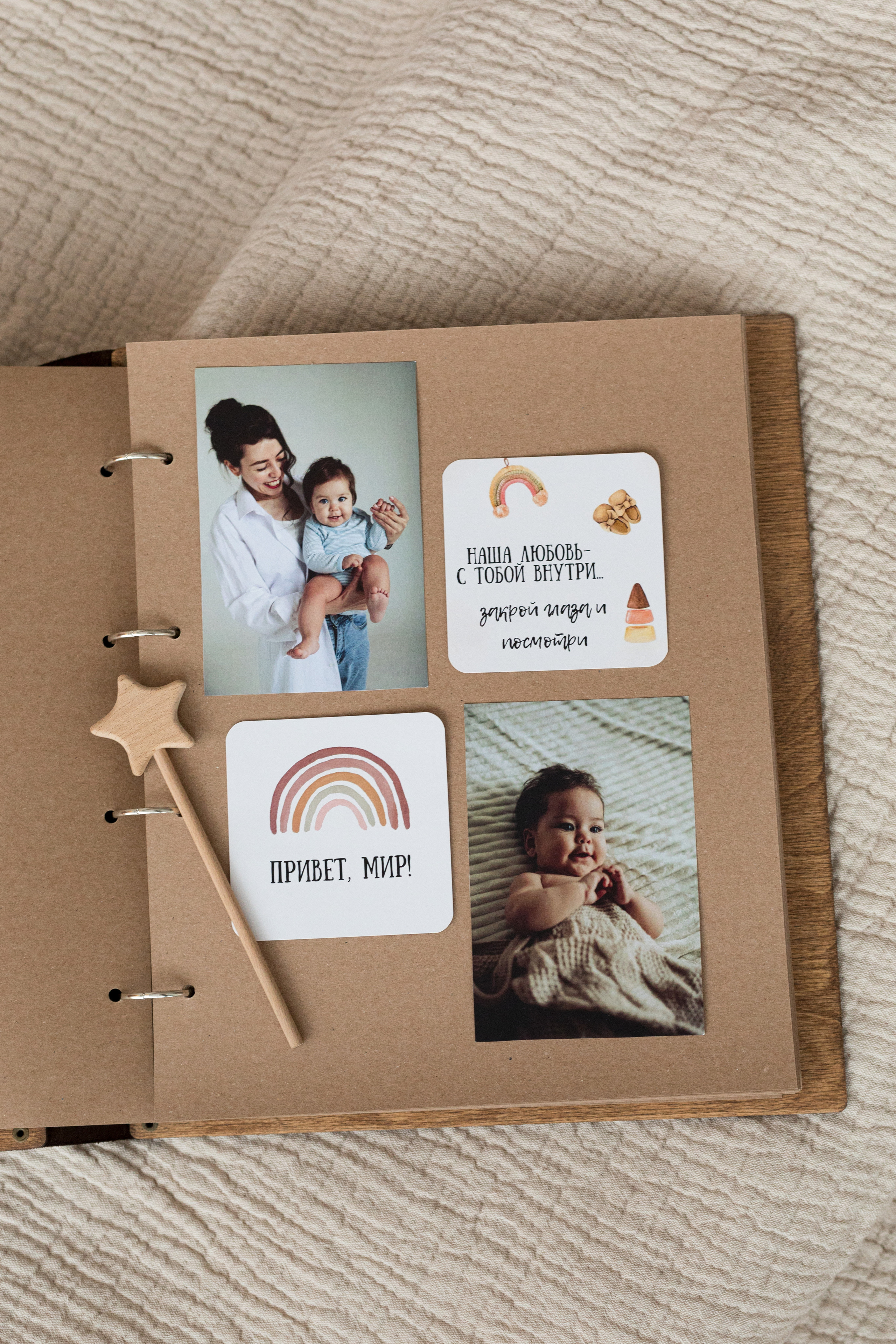 Контент для детского бренда. Детский и контент фотограф Надя Волкова Санкт-Петербург