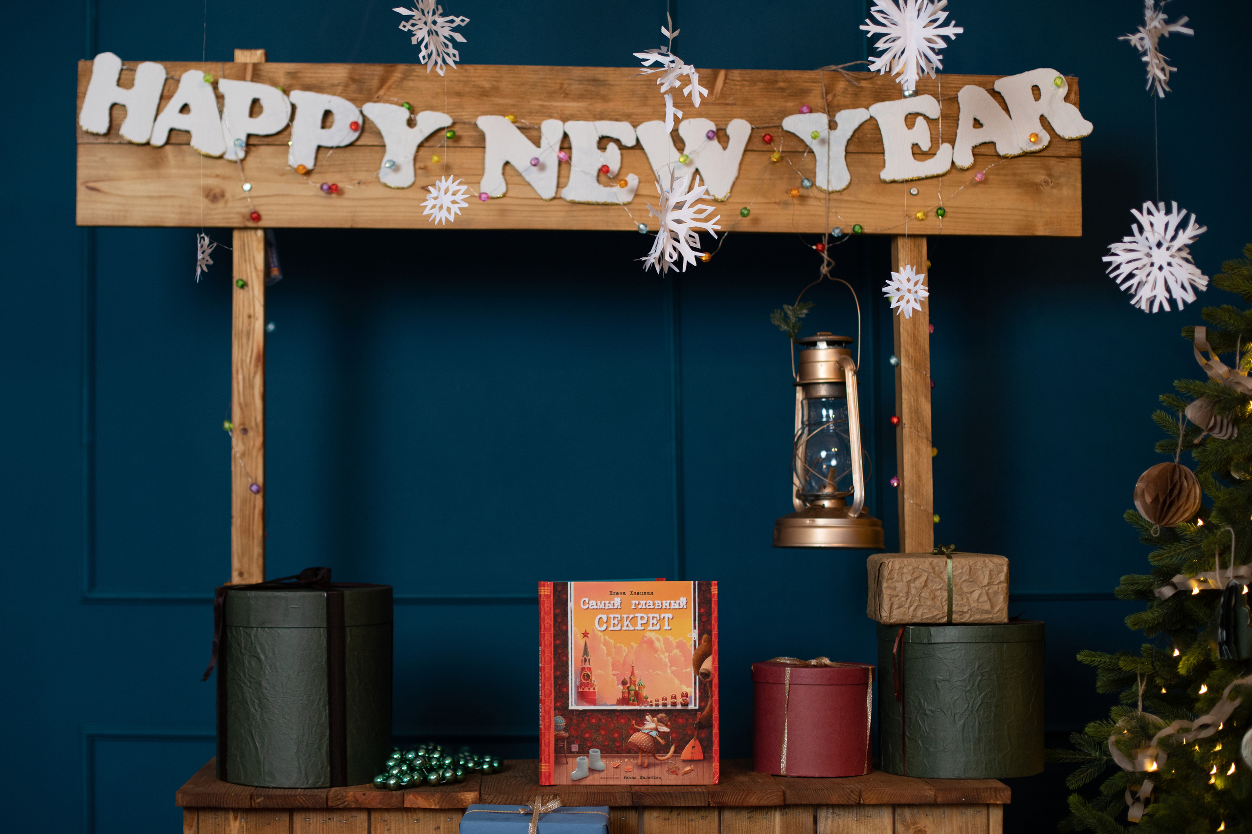 Контент для детского бренда. Детский и контент фотограф Надя Волкова Санкт-Петербург