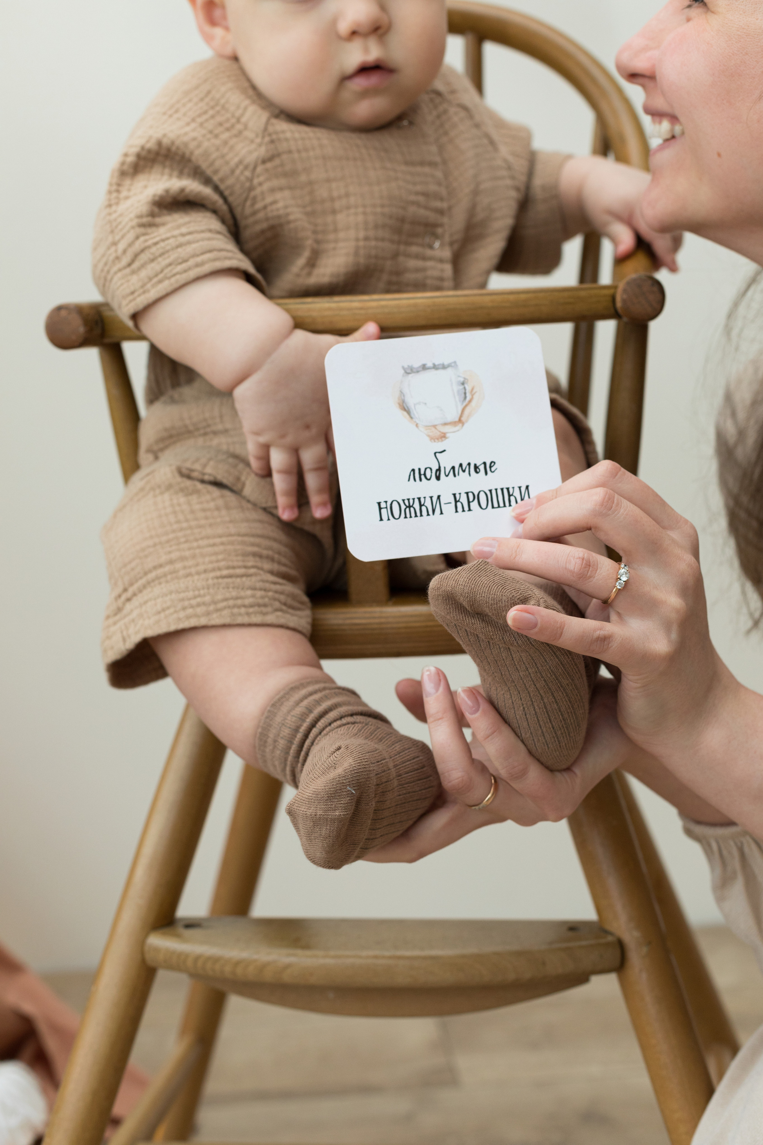 Контент для детского бренда. Детский и контент фотограф Надя Волкова Санкт-Петербург