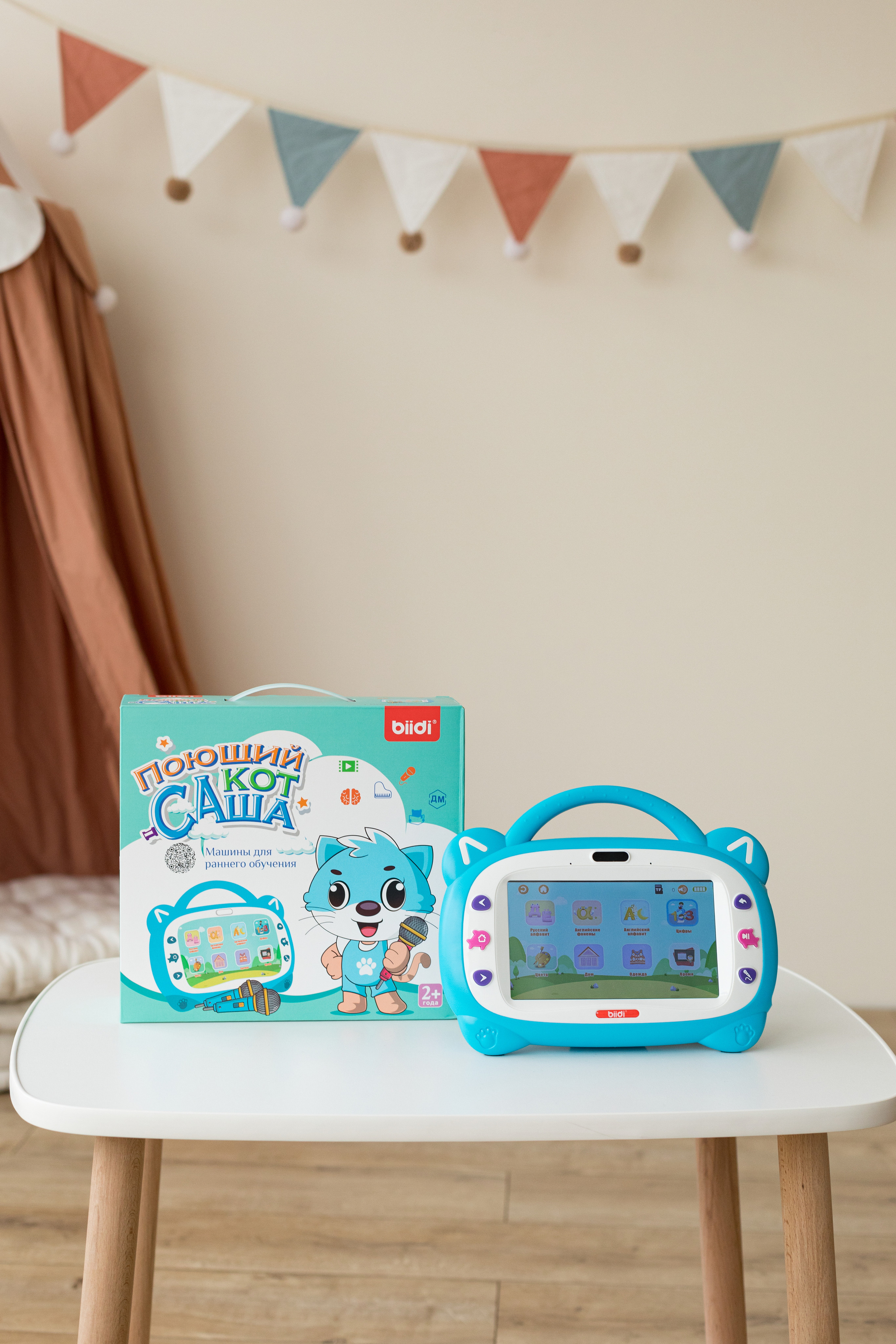 Контент для детского бренда. Детский и контент фотограф Надя Волкова Санкт-Петербург