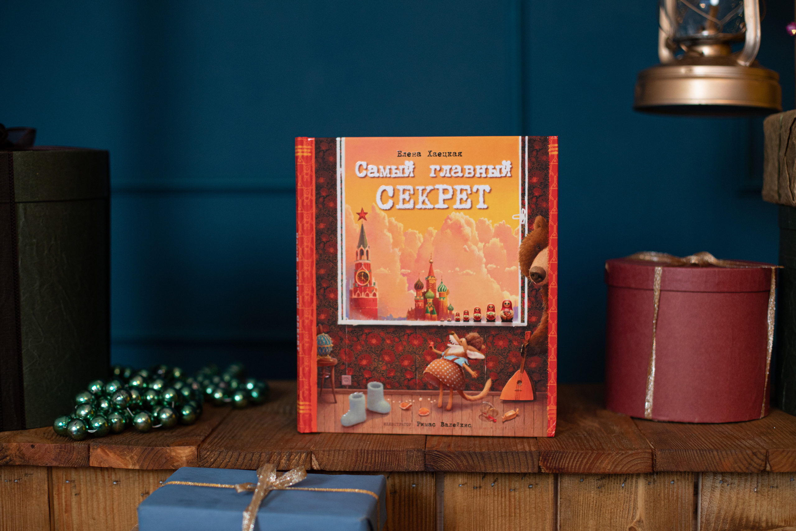 Контент для детского бренда. Детский и контент фотограф Надя Волкова Санкт-Петербург