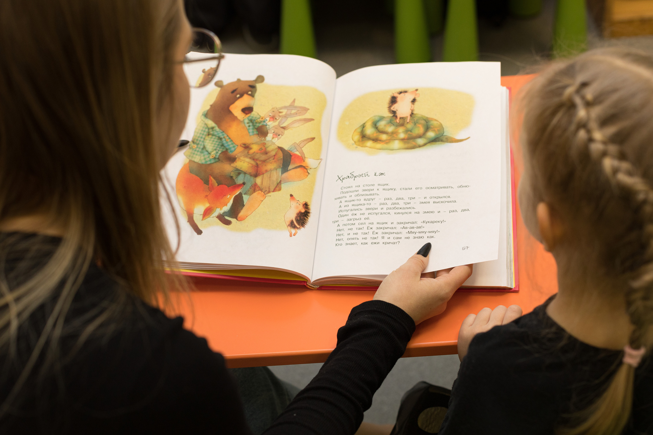 Контент. Детский и контент фотограф Надя Волкова Санкт-Петербург