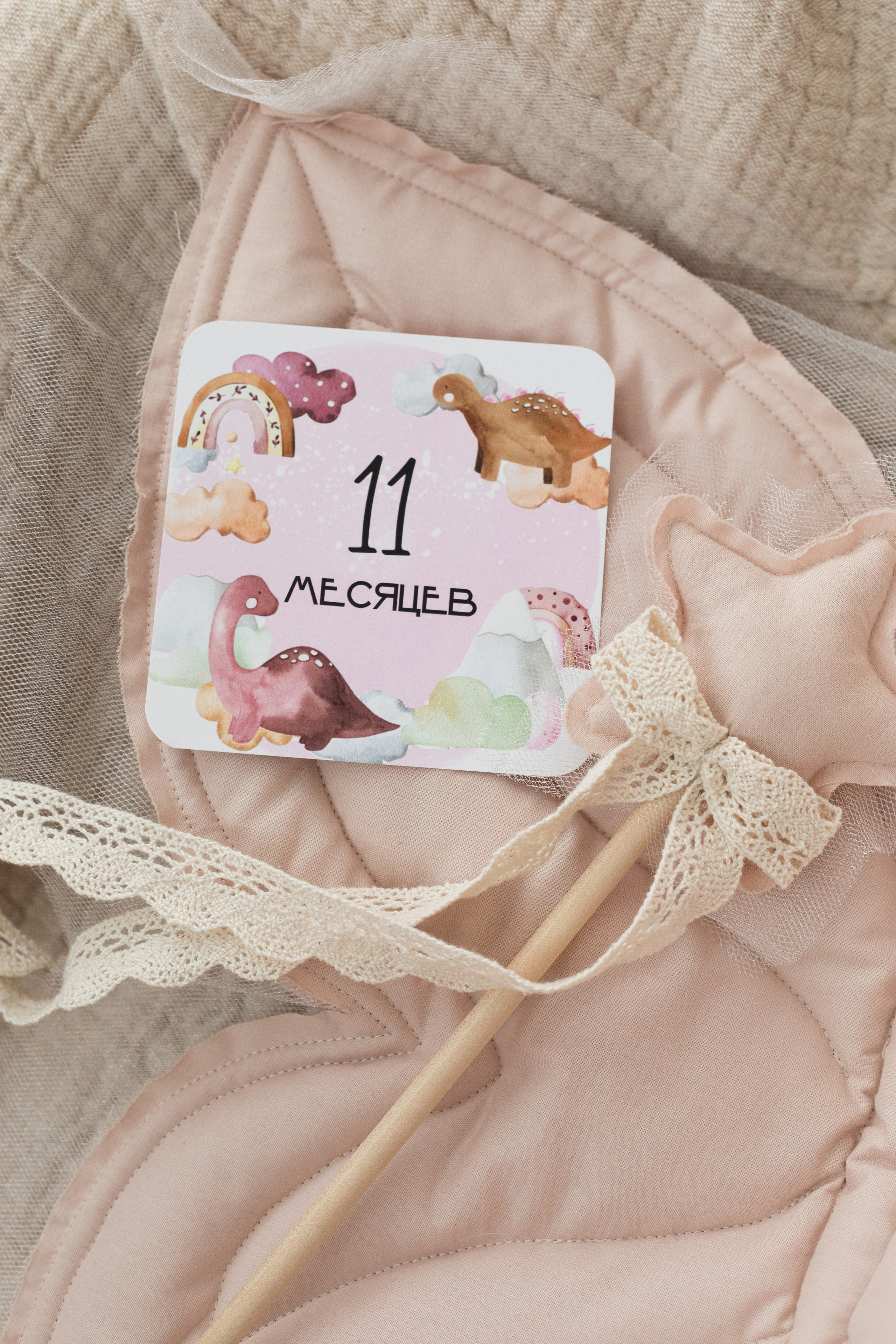 Контент для детского бренда. Детский и контент фотограф Надя Волкова Санкт-Петербург