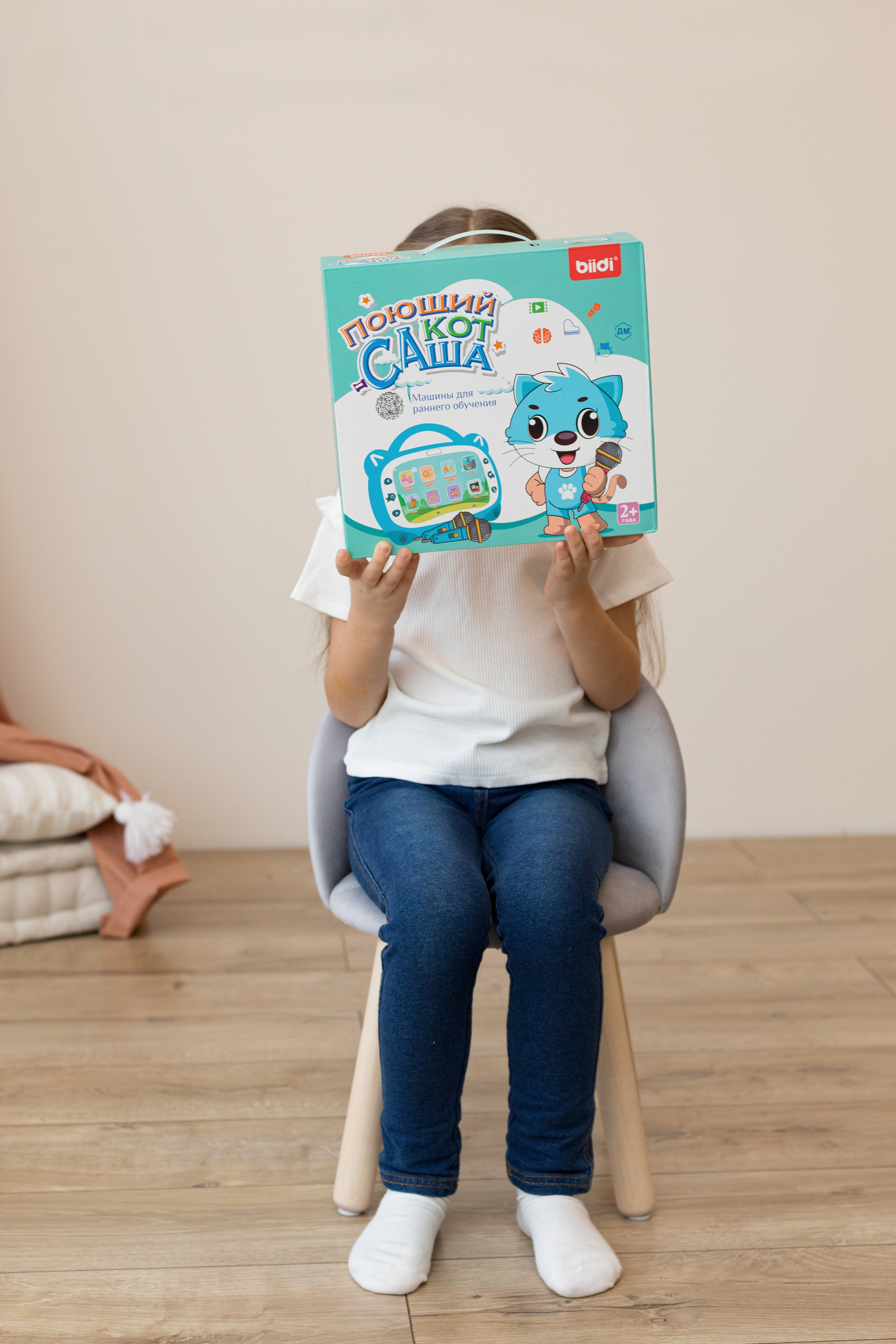 Контент для детского бренда. Детский и контент фотограф Надя Волкова Санкт-Петербург