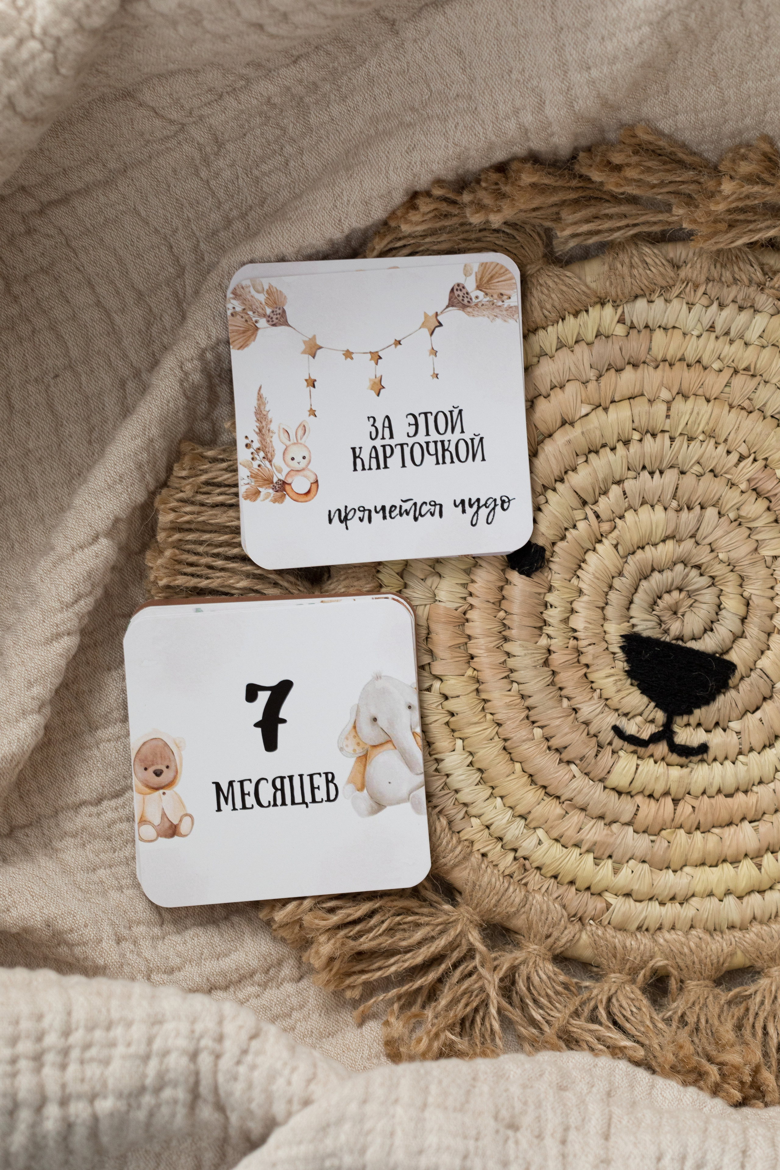 Контент для детского бренда. Детский и контент фотограф Надя Волкова Санкт-Петербург