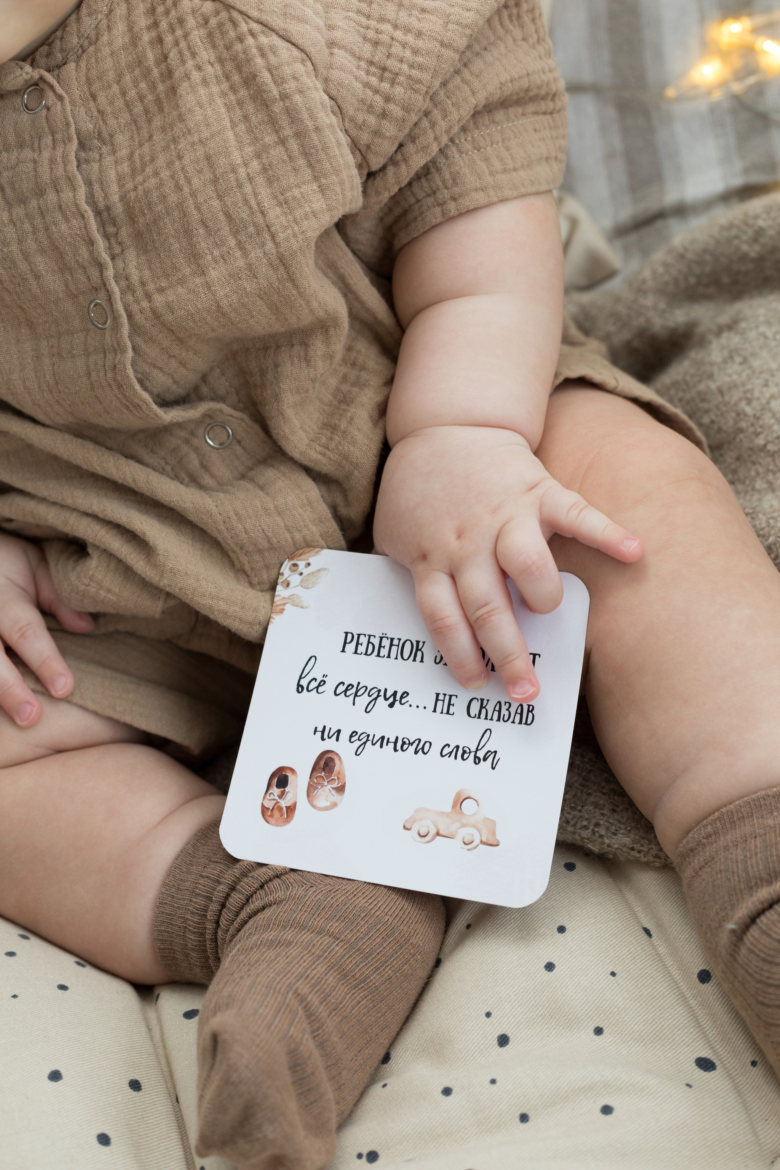 Контент для детского бренда. Детский и контент фотограф Надя Волкова Санкт-Петербург