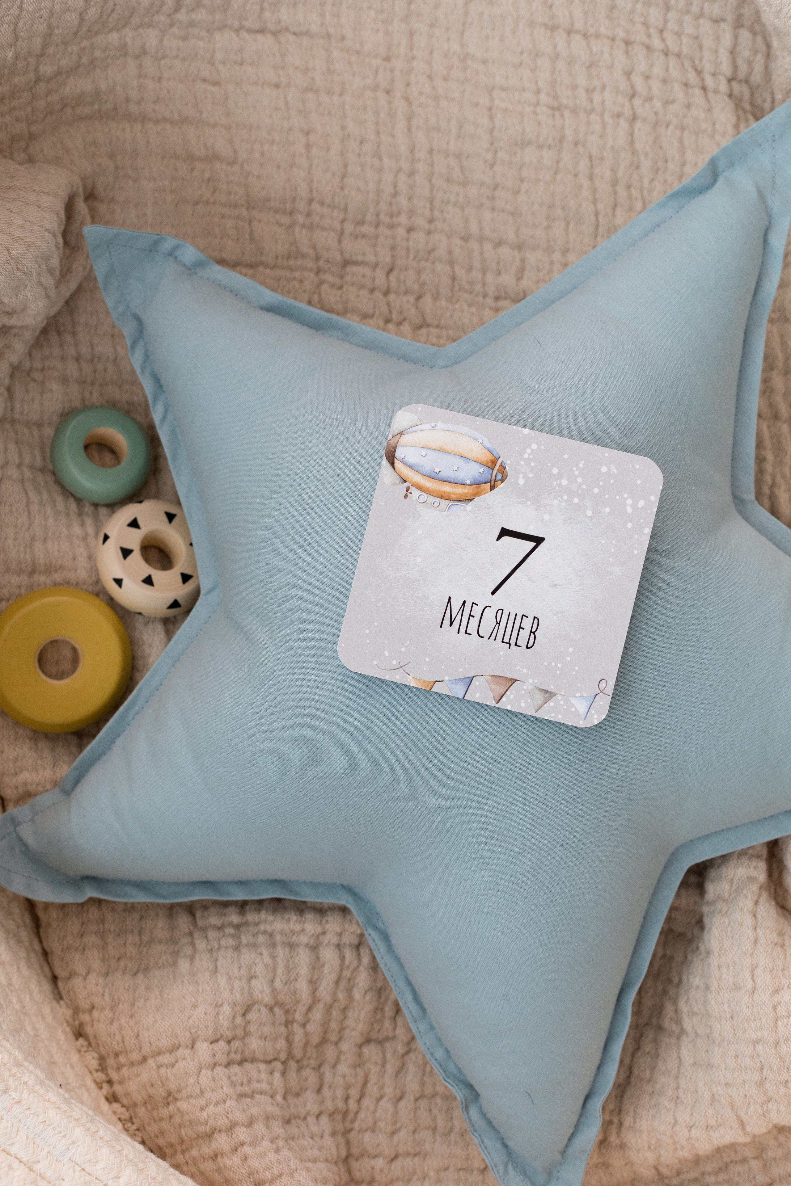 Контент для детского бренда. Детский и контент фотограф Надя Волкова Санкт-Петербург