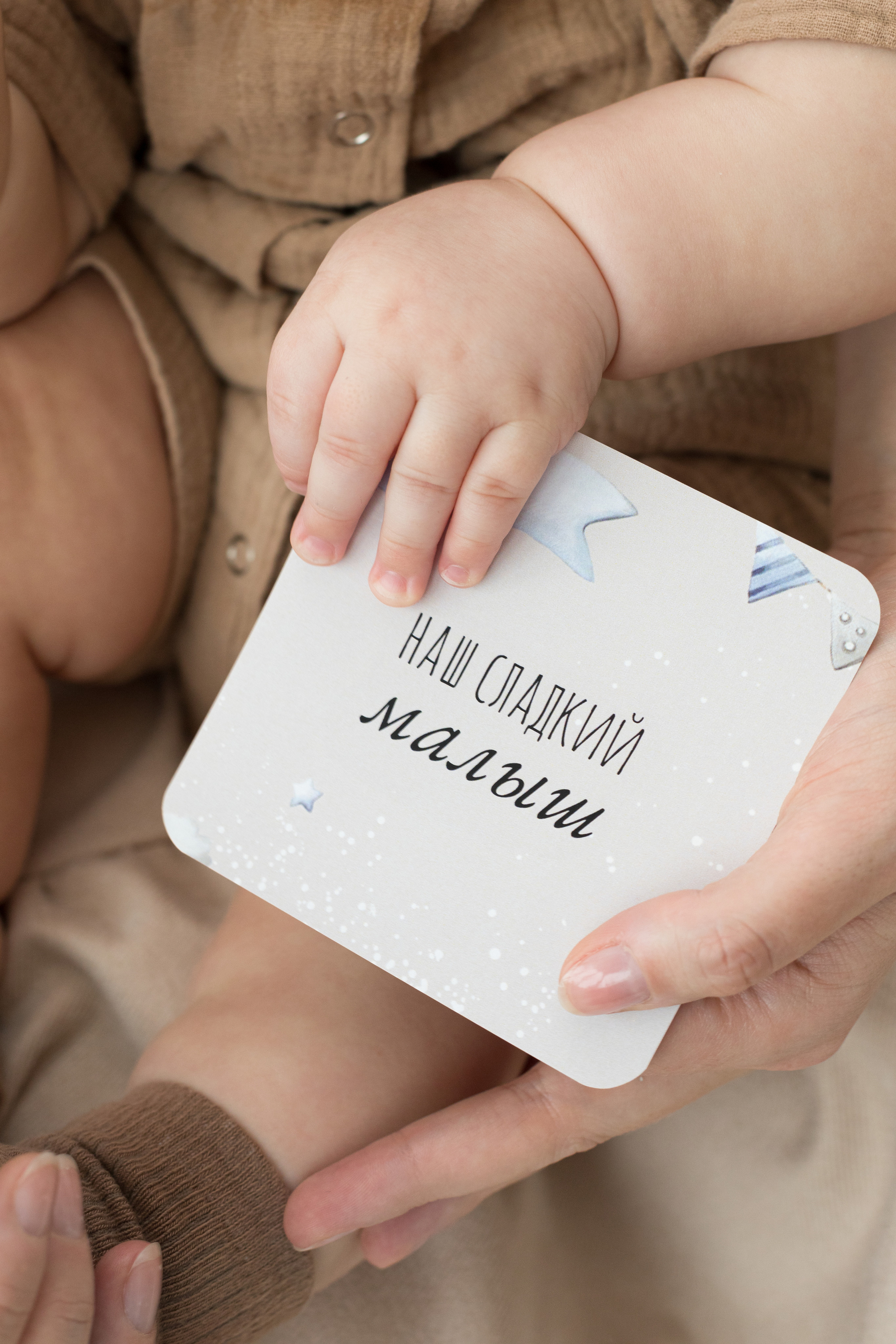 Контент для детского бренда. Детский и контент фотограф Надя Волкова Санкт-Петербург