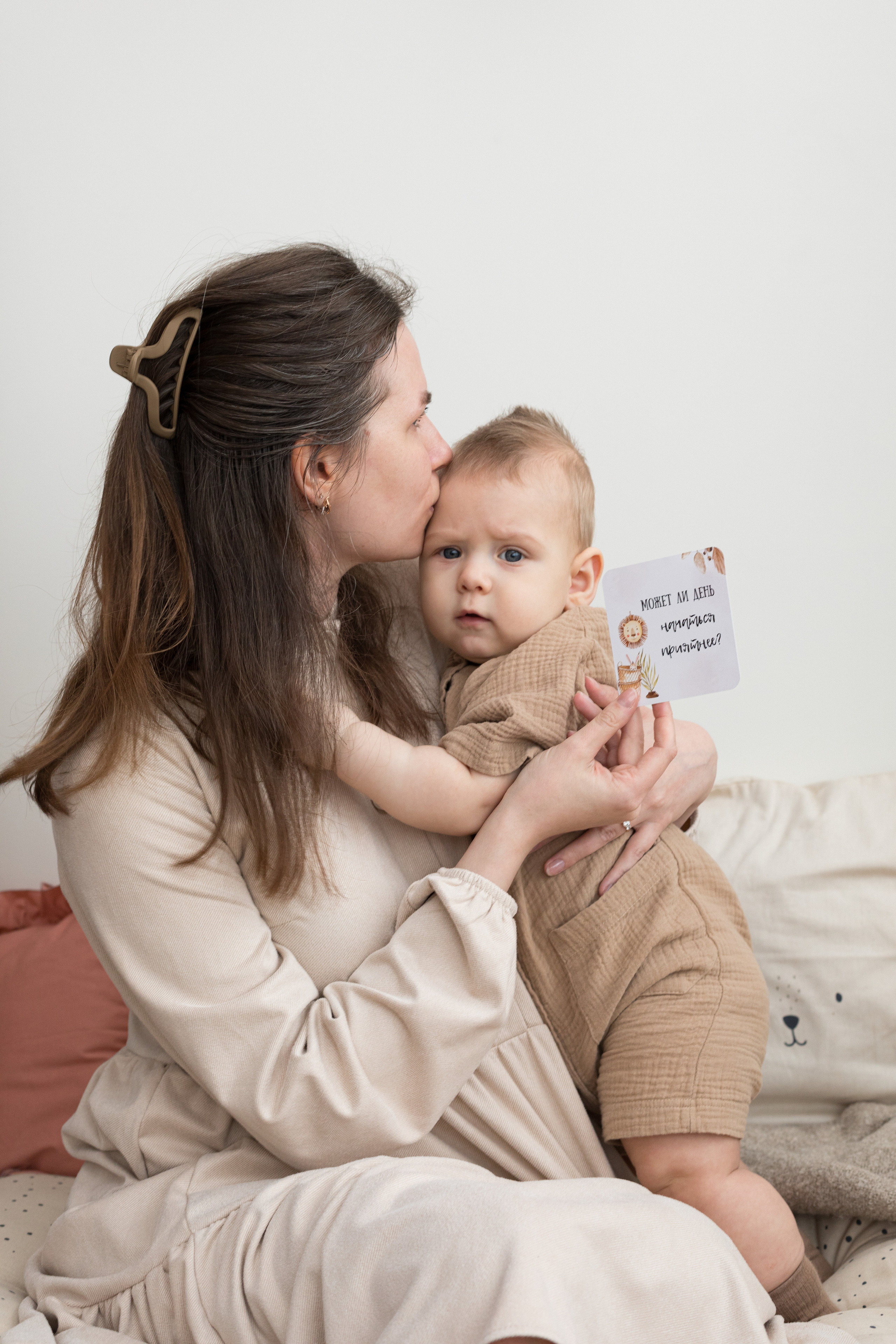 Контент для детского бренда. Детский и контент фотограф Надя Волкова Санкт-Петербург