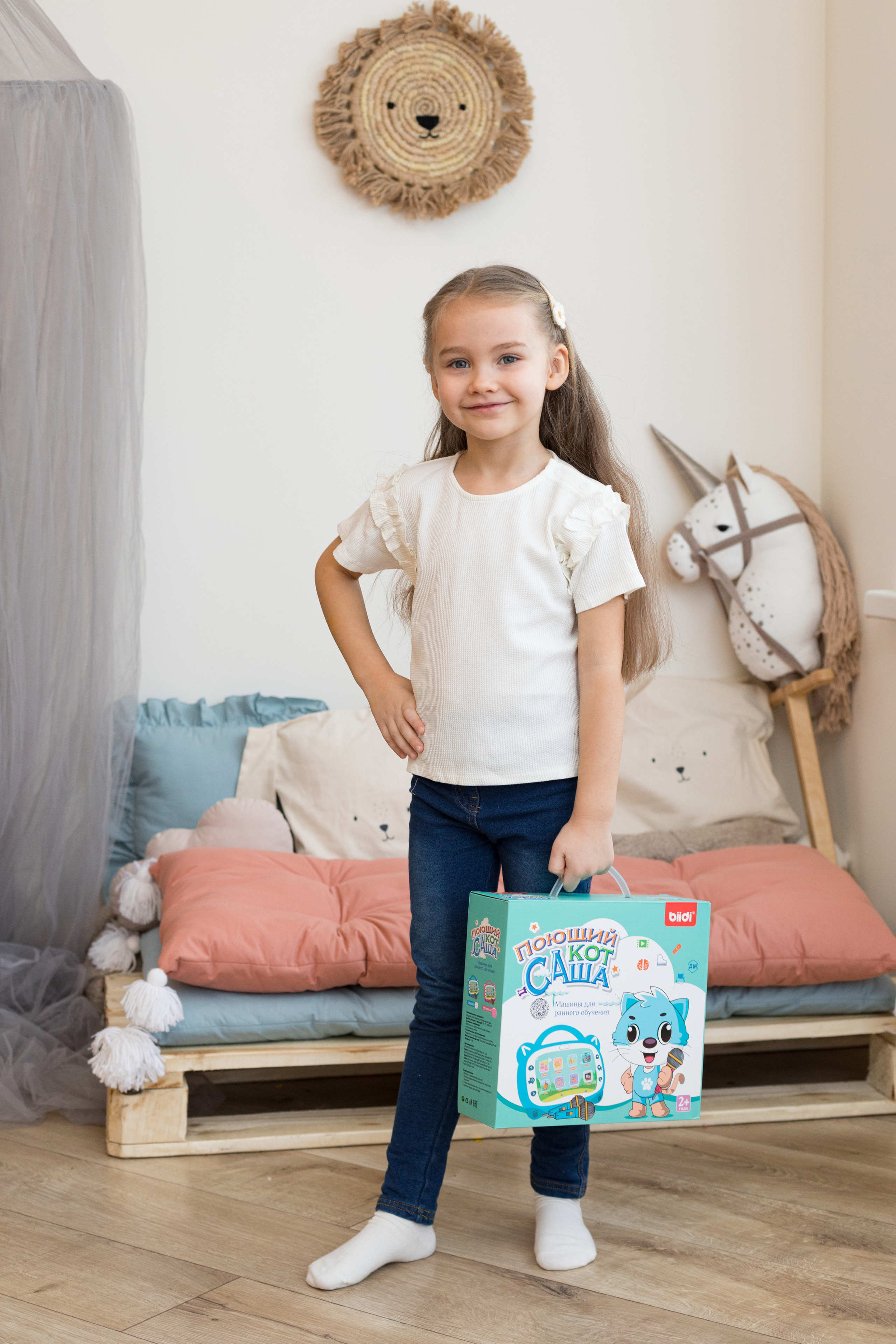 Контент для детского бренда. Детский и контент фотограф Надя Волкова Санкт-Петербург