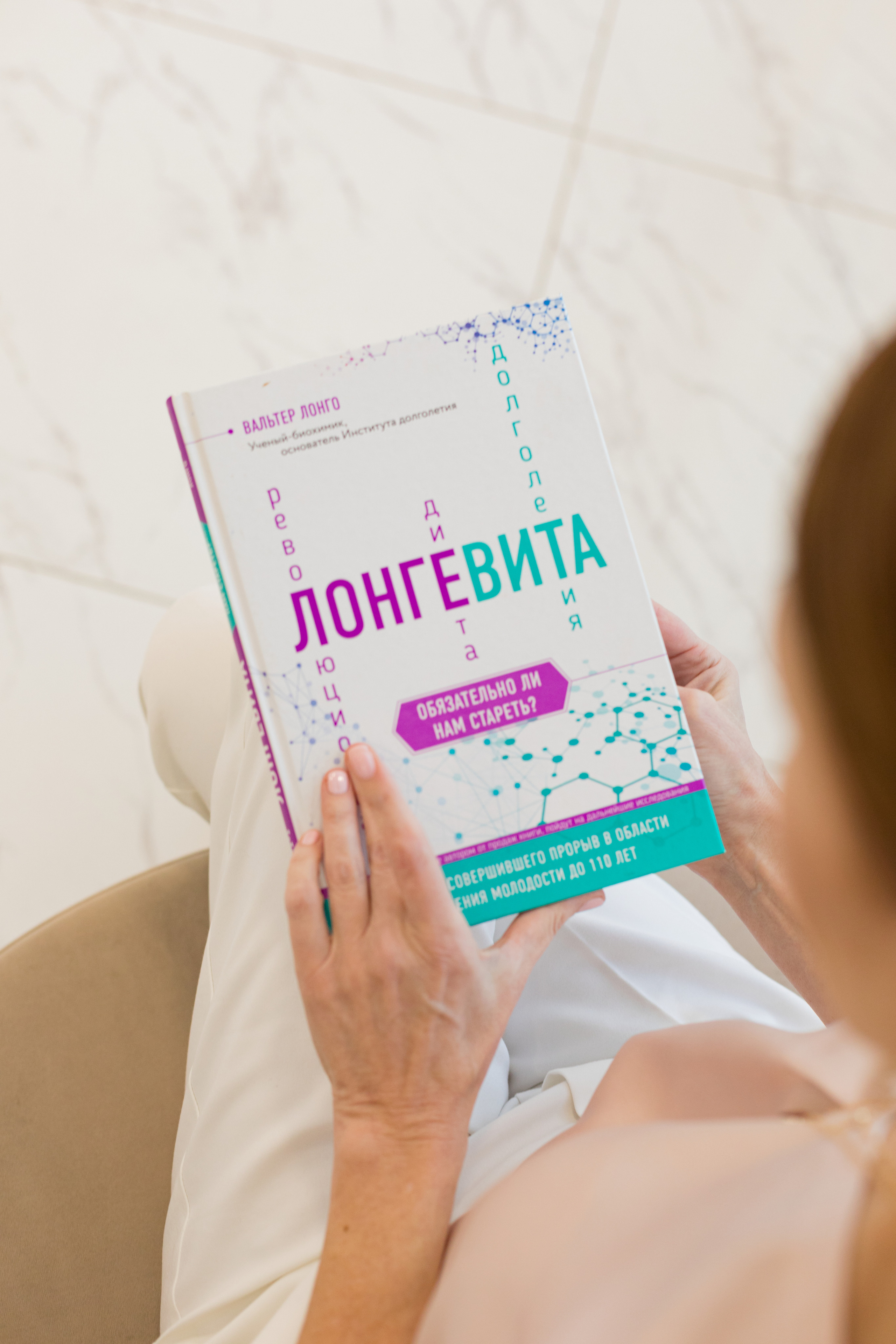 Контент. Детский и контент фотограф Надя Волкова Санкт-Петербург