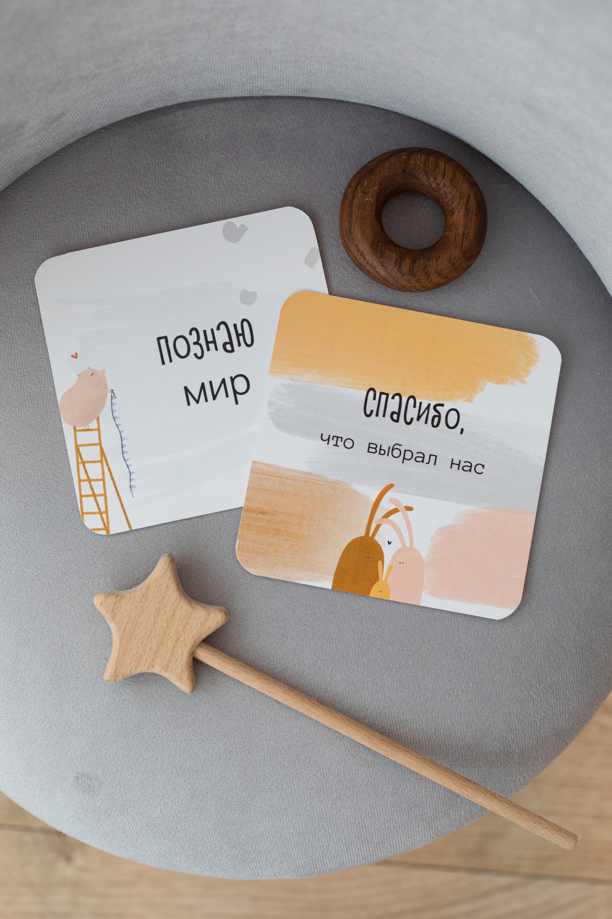 Контент для детского бренда. Детский и контент фотограф Надя Волкова Санкт-Петербург