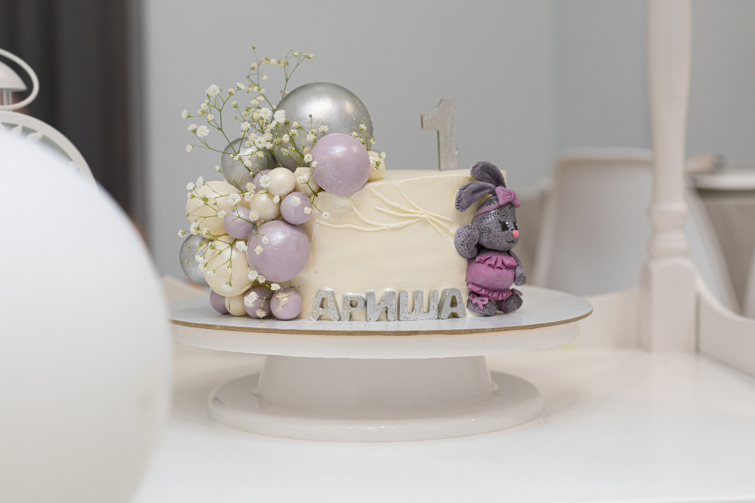 День рождения Арины, 1 годик. Детский и контент фотограф Надя Волкова Санкт-Петербург