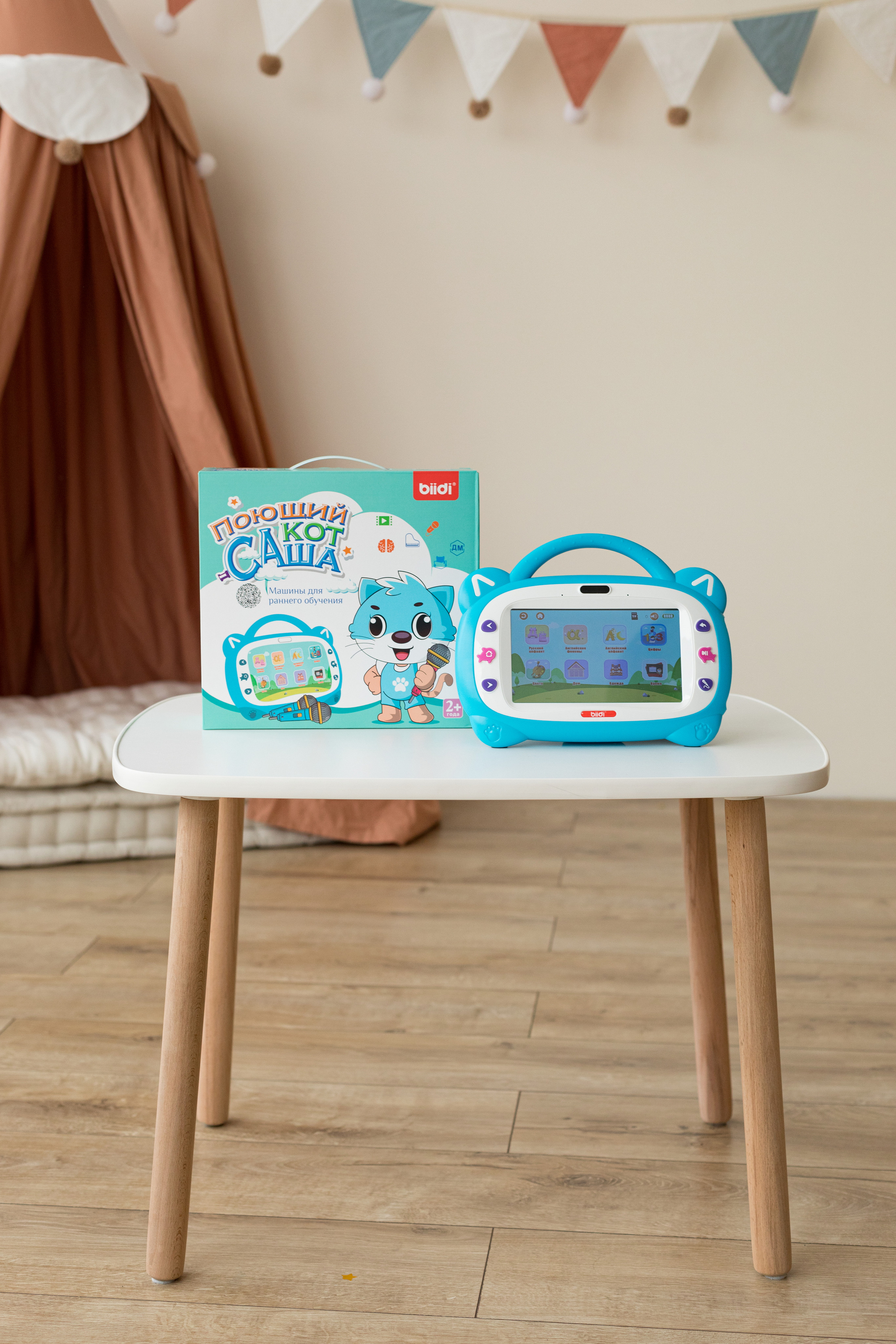 Контент для детского бренда. Детский и контент фотограф Надя Волкова Санкт-Петербург