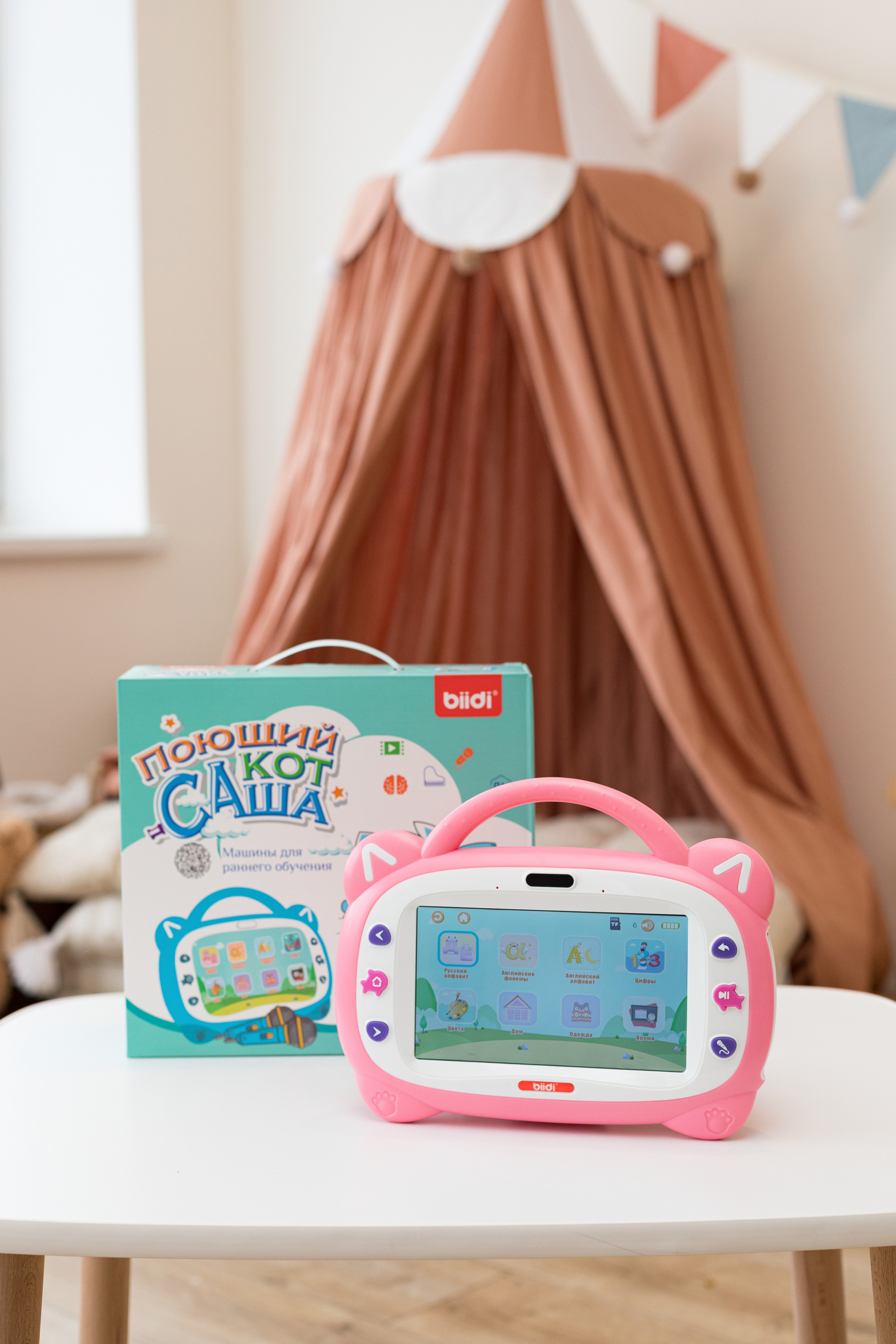 Контент для детского бренда. Детский и контент фотограф Надя Волкова Санкт-Петербург