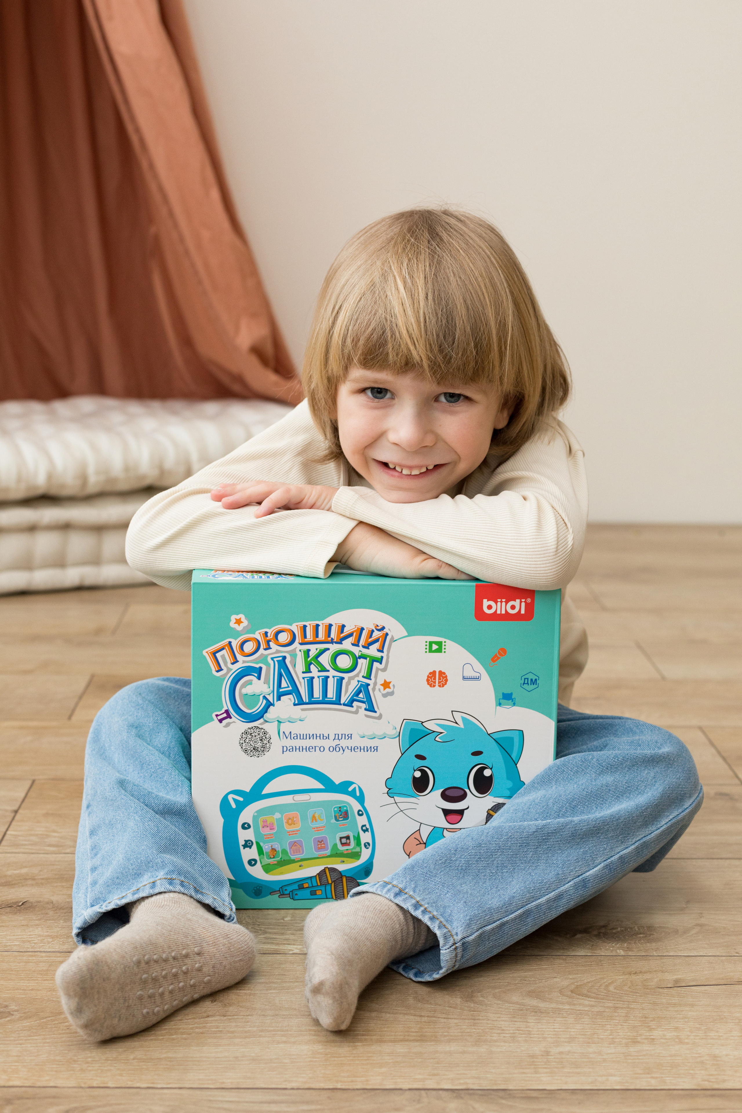 Контент для детского бренда. Детский и контент фотограф Надя Волкова Санкт-Петербург