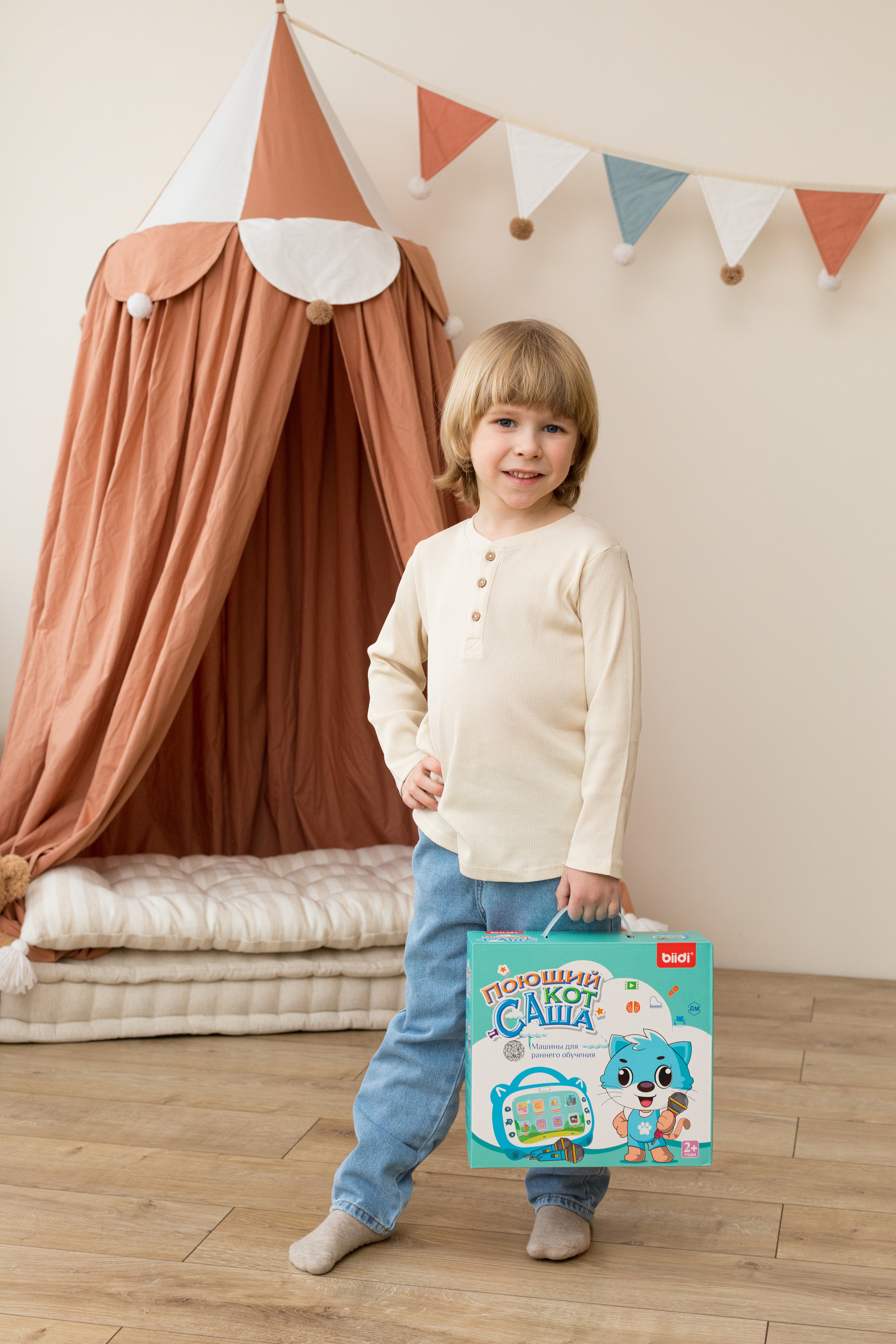 Контент для детского бренда. Детский и контент фотограф Надя Волкова Санкт-Петербург